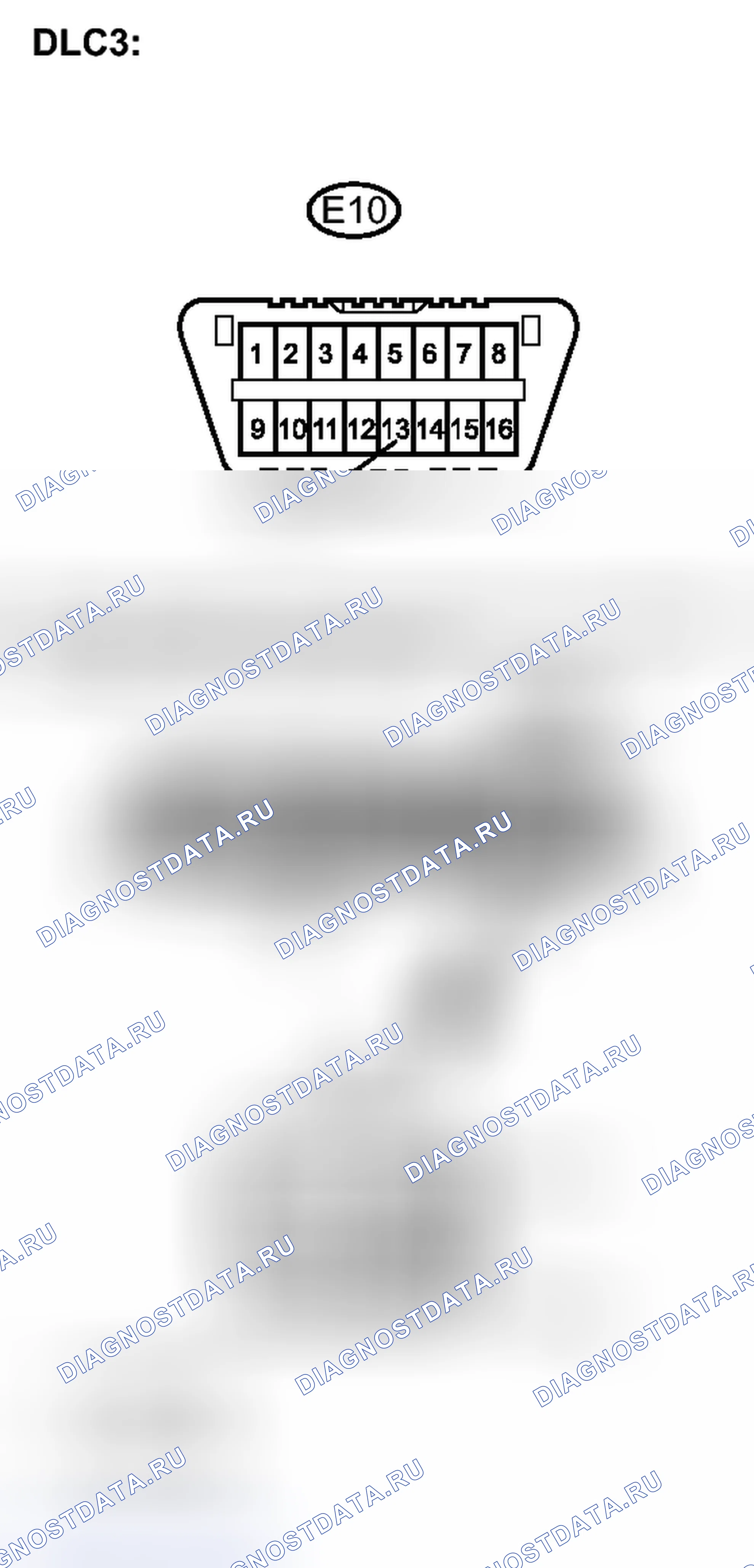 Рис. 27: ПОРЯДОК ВЫПОЛНЕНИЯ РАБОТ. Toyota Camry XV40 рестайлинг