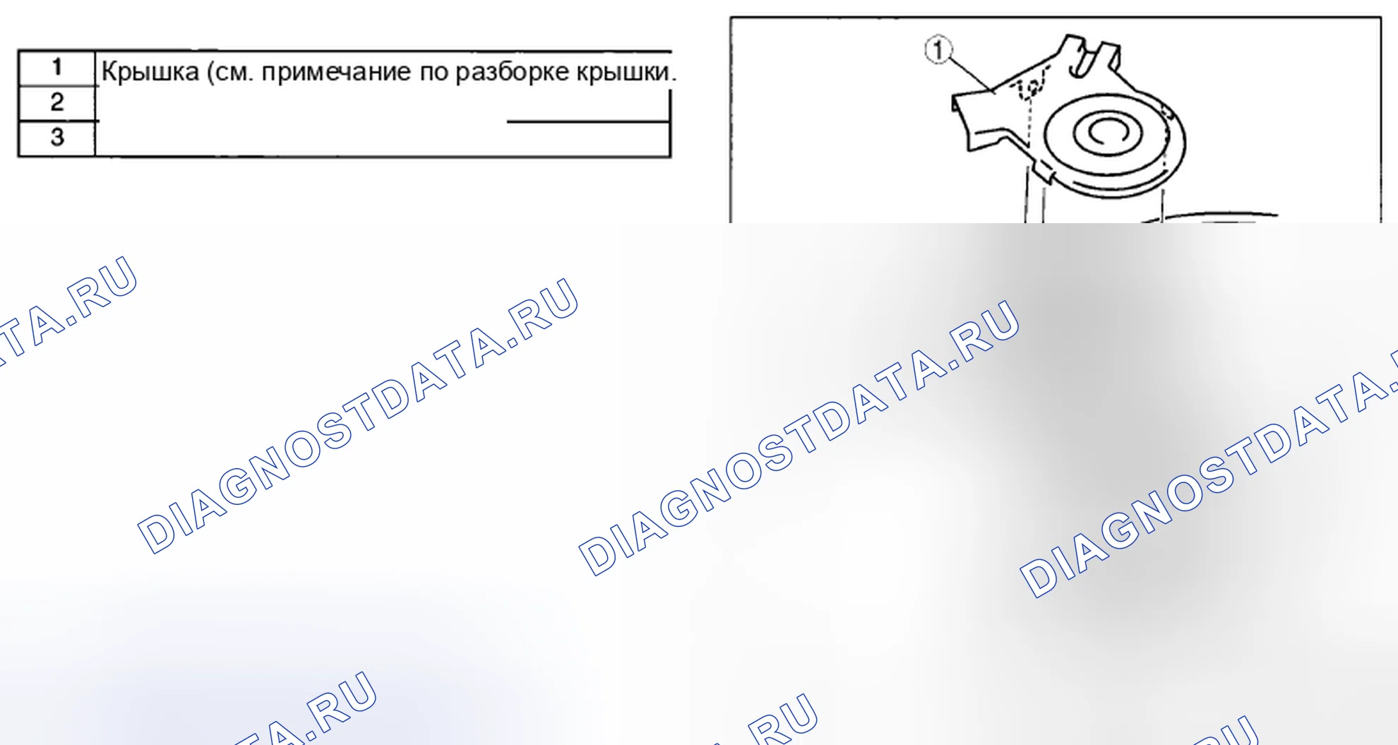 Рис. 17: РАЗБОРКА / СБОРКА РЕГУЛЯТОРА СТЕКЛОПОДЪЕМНИКА. Mazda MX-5 NC рестайлинг