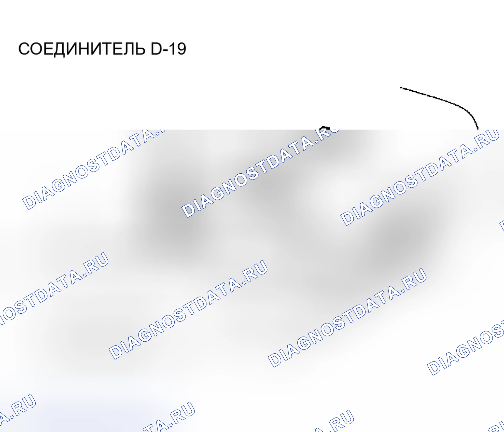 Рис. 89. Chrysler Sebring II рестайлинг