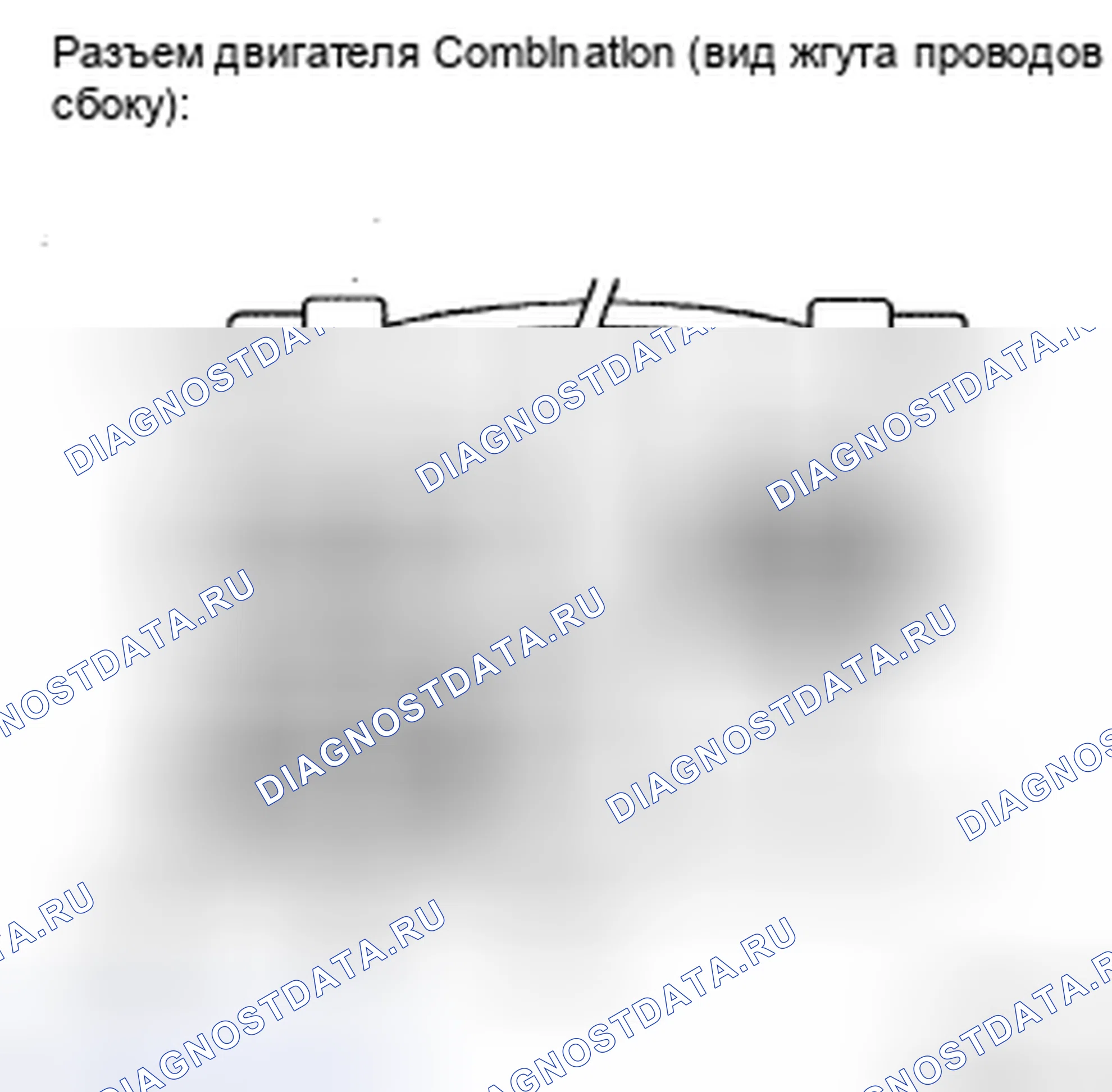 Рис. 359. Toyota Camry XV40