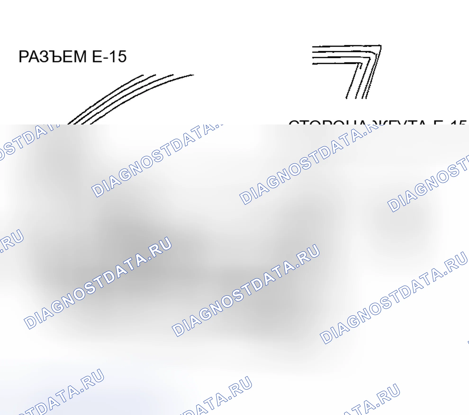 Рис. 89. Mazda MX-30 I