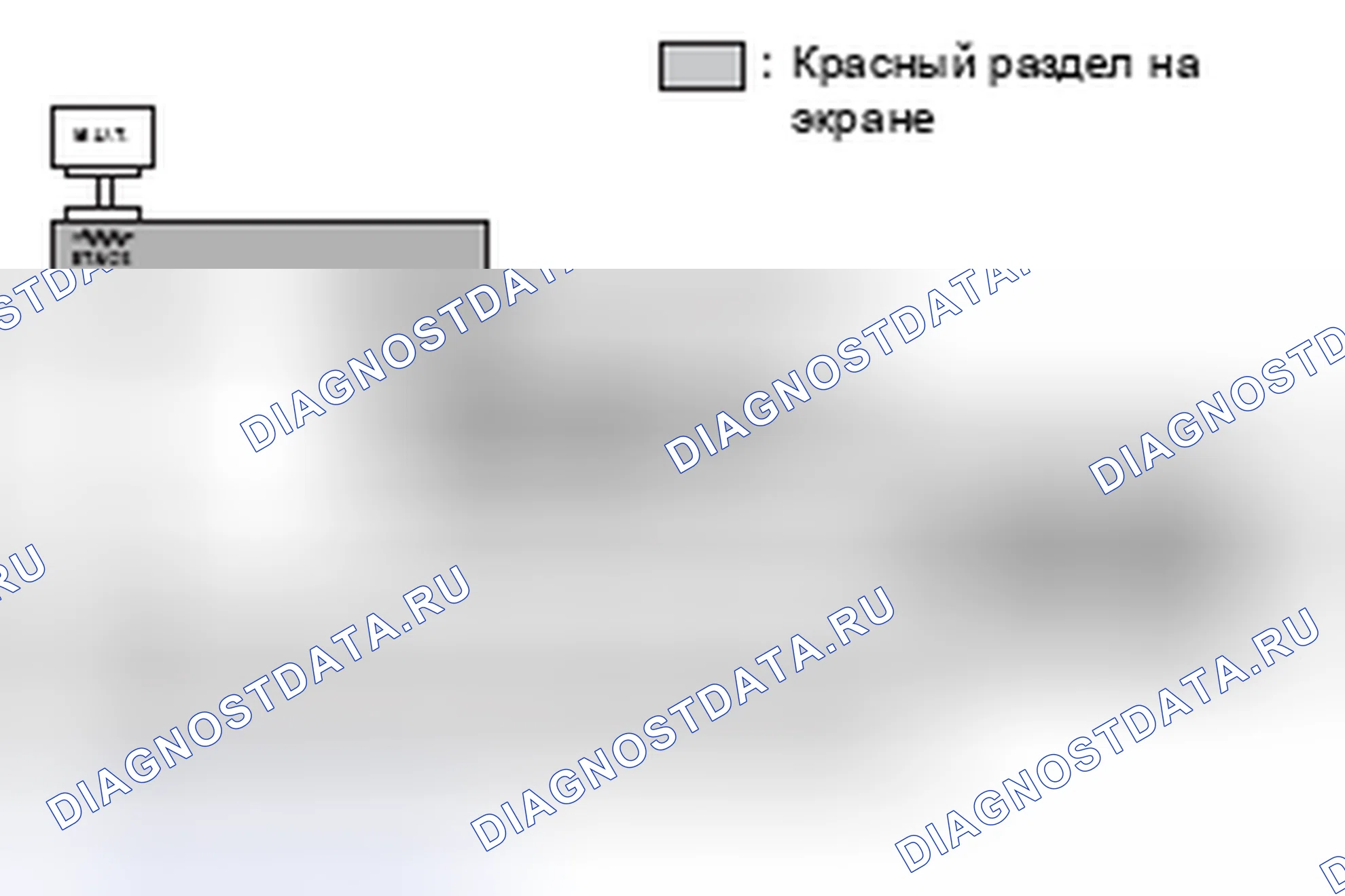 Рис. 61. Honda e:NP1 I