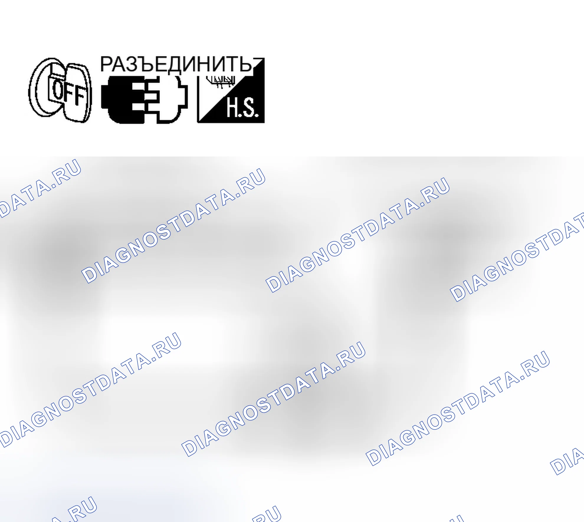 Рис. 234. Infiniti G35 III