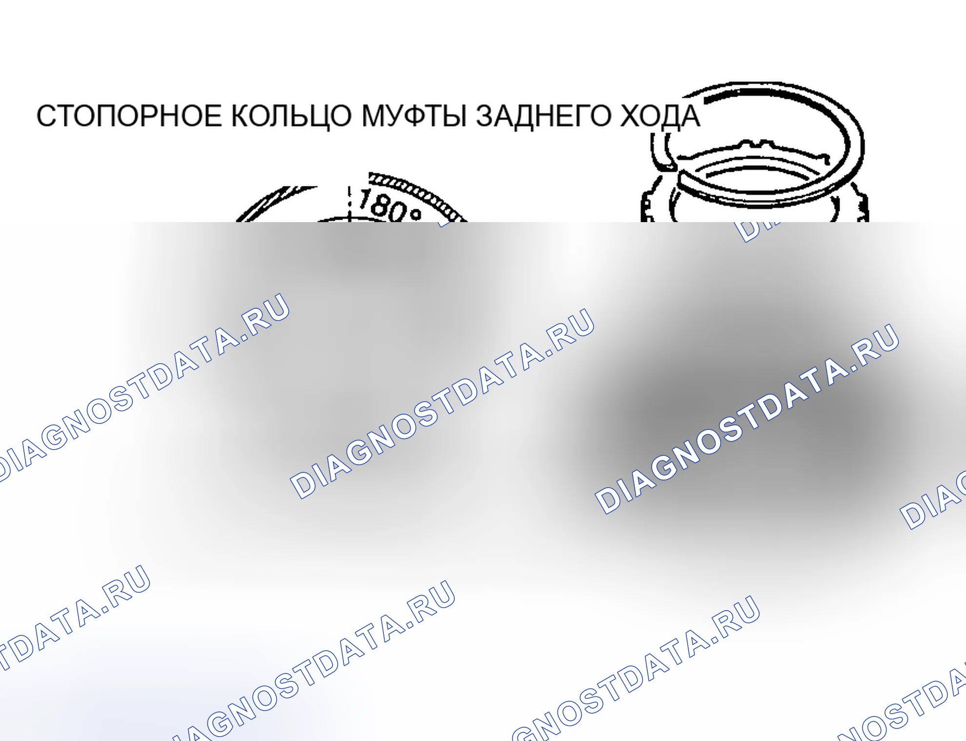 Рис. 100. Mazda MPV II