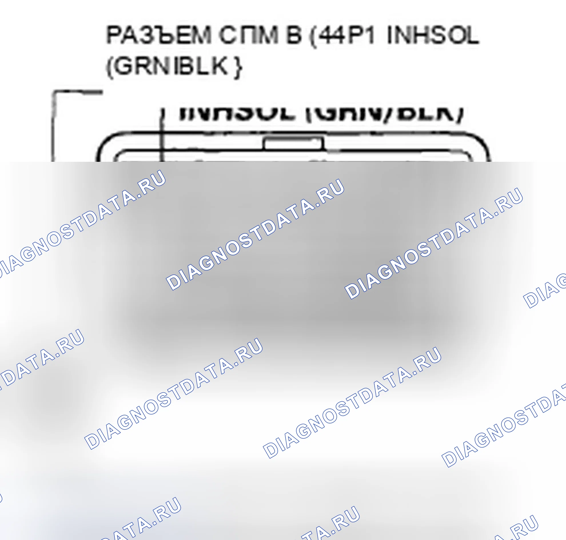 Рис. 369. Honda Civic VIII рестайлинг