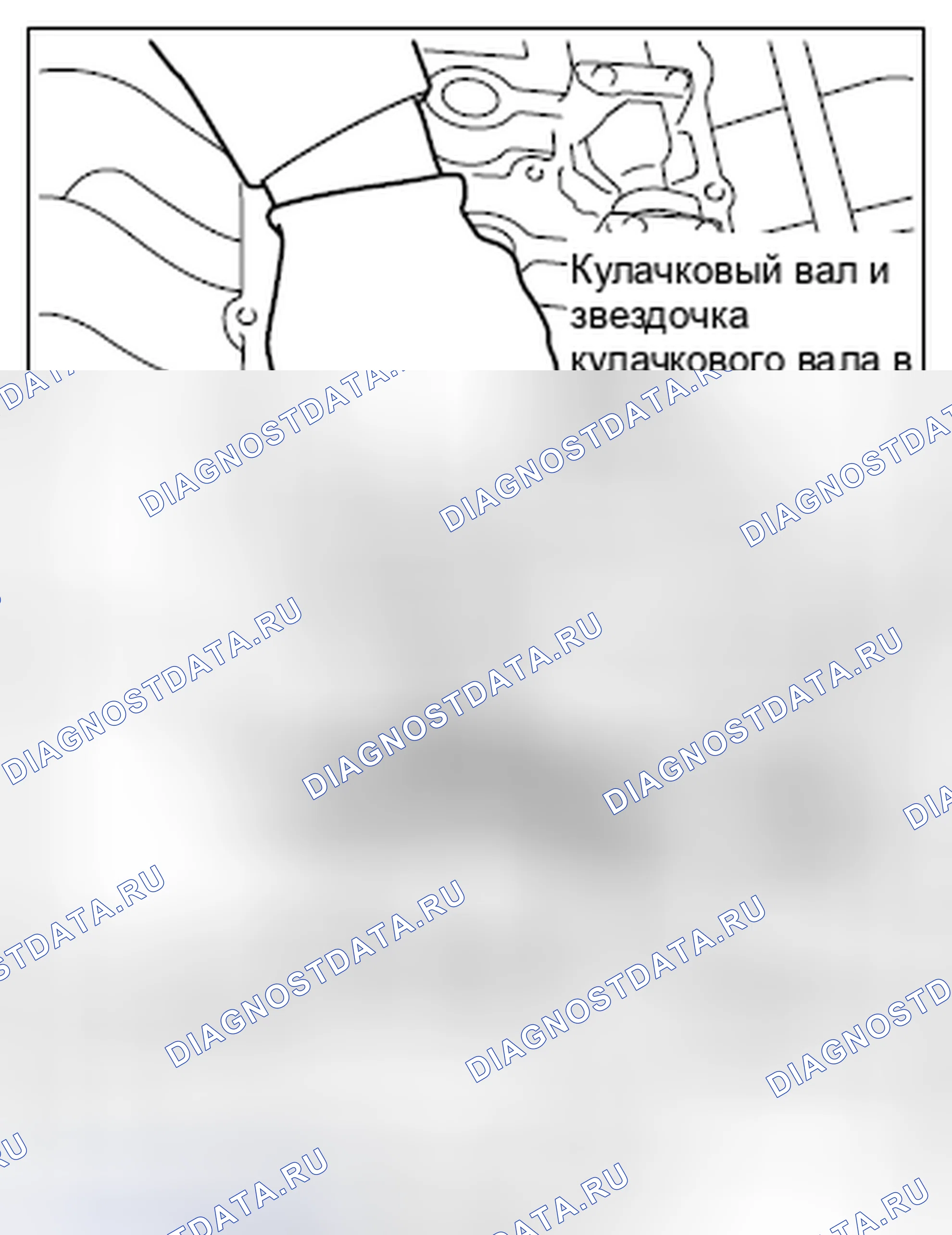 Рис. 26. Mitsubishi Lancer Ralliart X рестайлинг