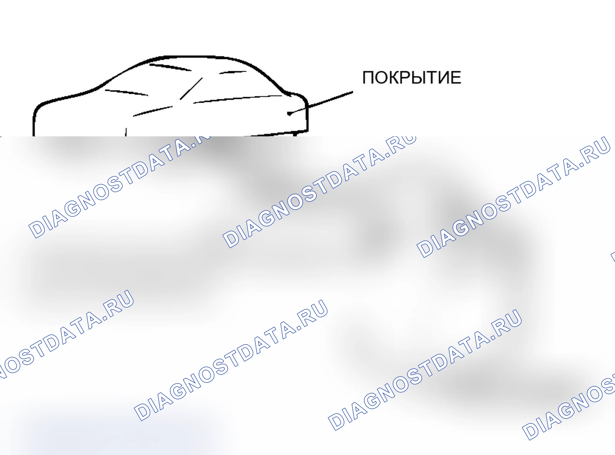 Рис. 576. Mitsubishi Lancer Evolution IX