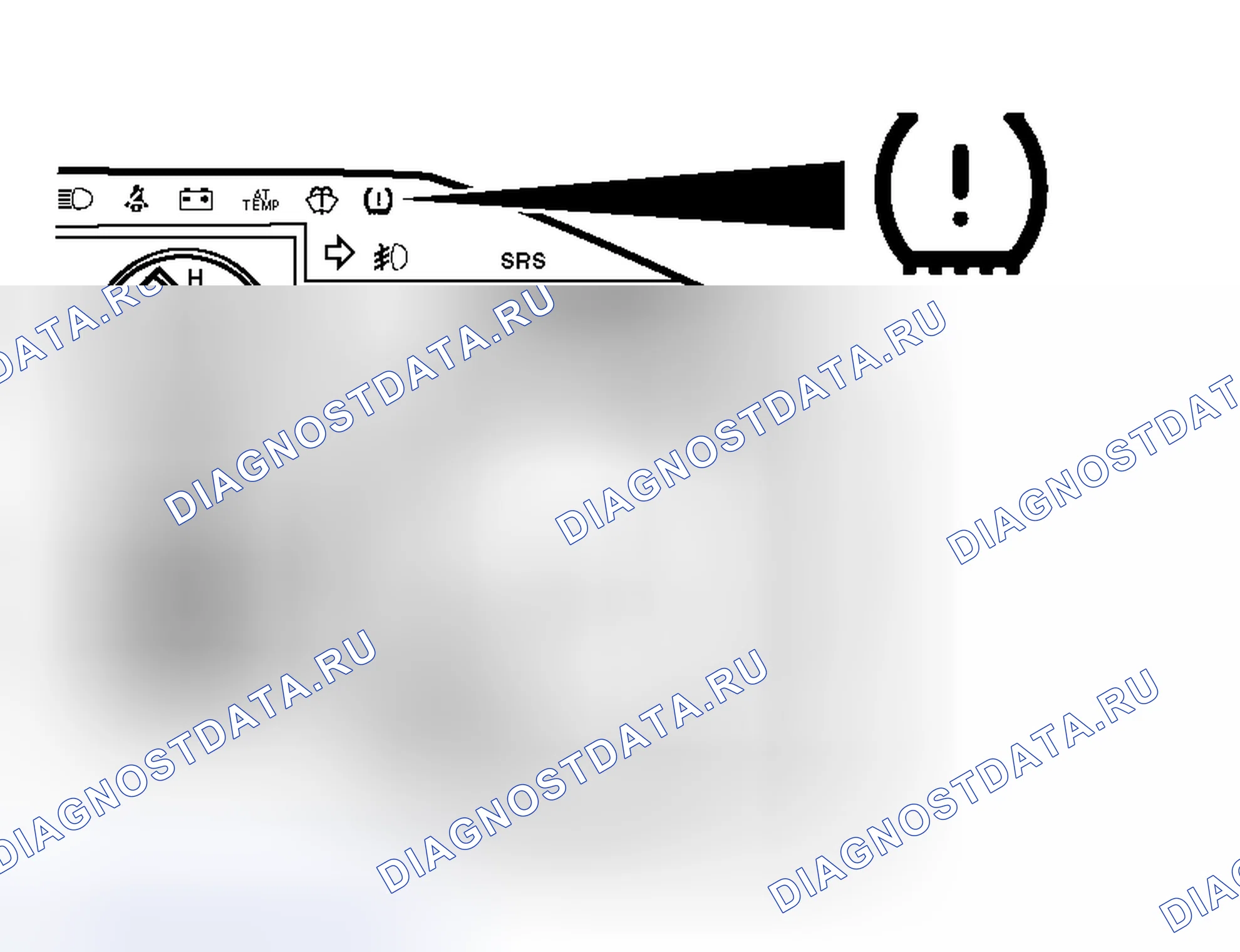 Рис. 90. Honda Grace I