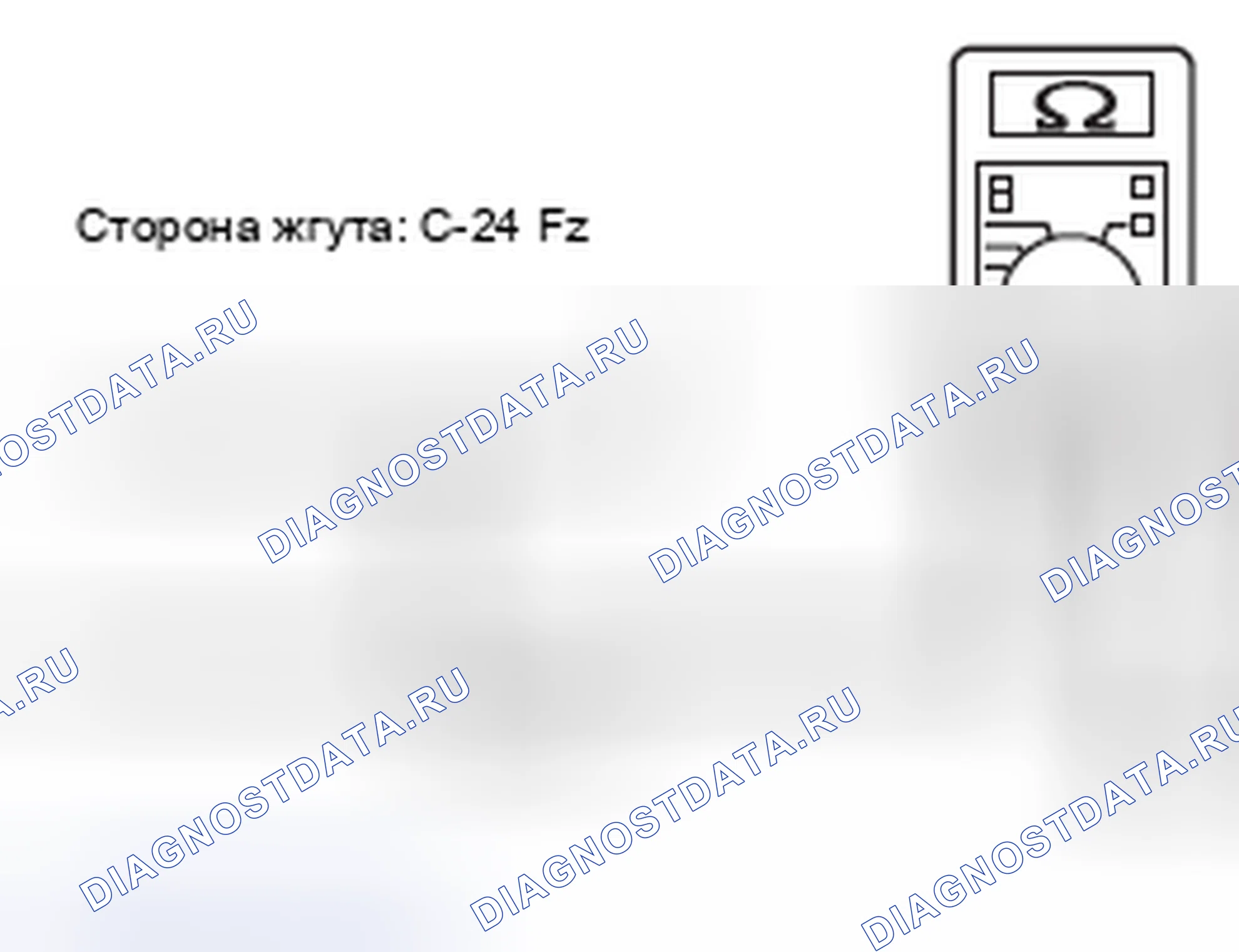 Рис. 76. Mercedes-Benz CLA-класс C117/X117 рестайлинг
