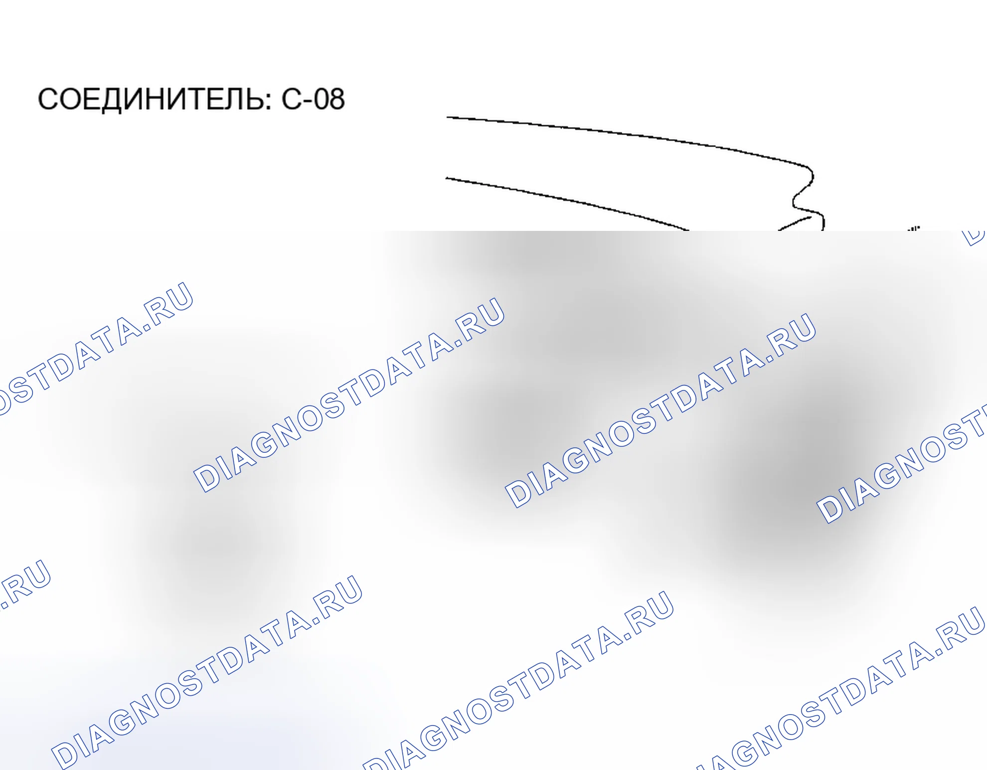 Рис. 395. Mazda MX-30 I