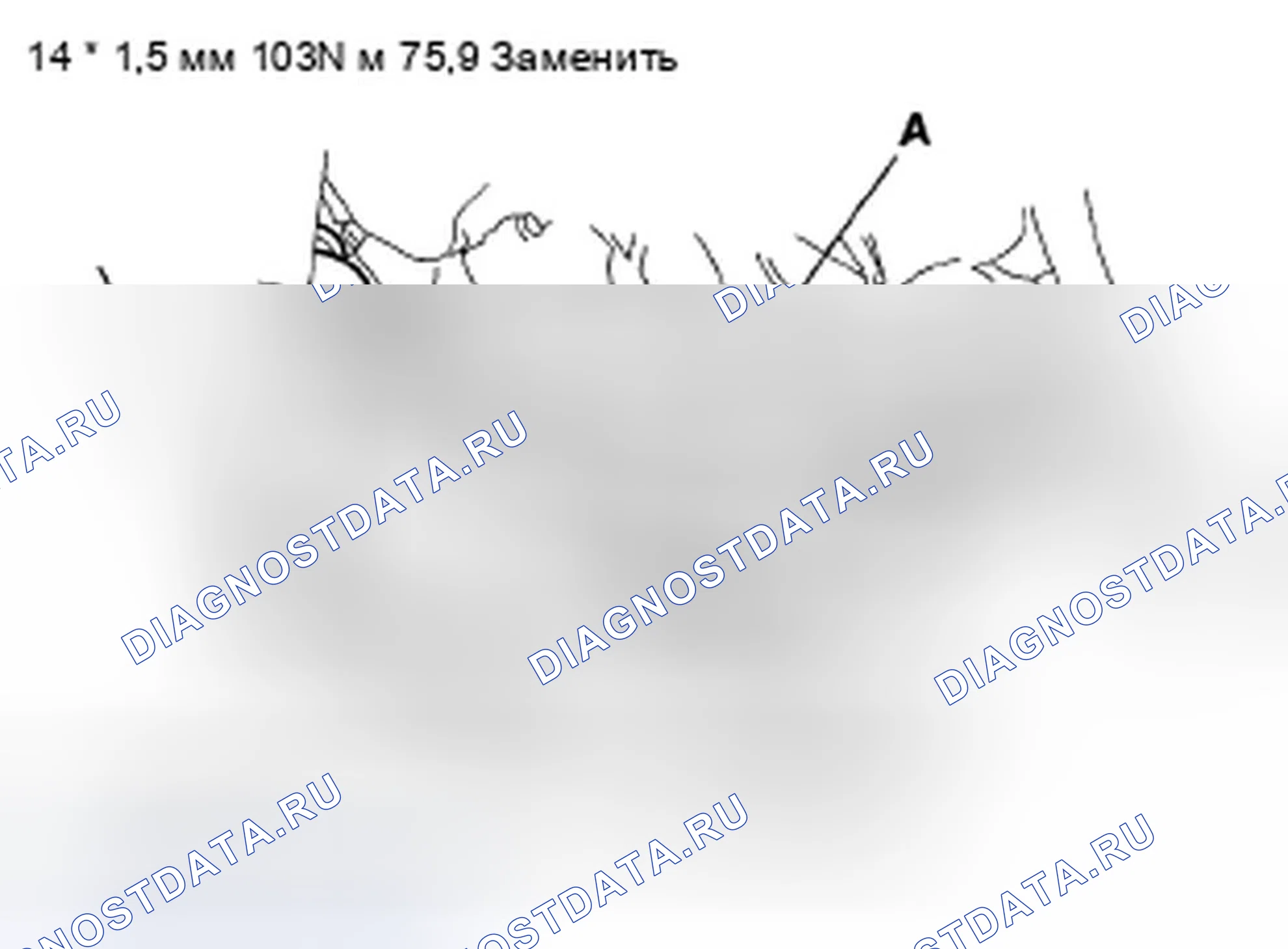 Рис. 25. Honda Element YH2 рестайлинг 2