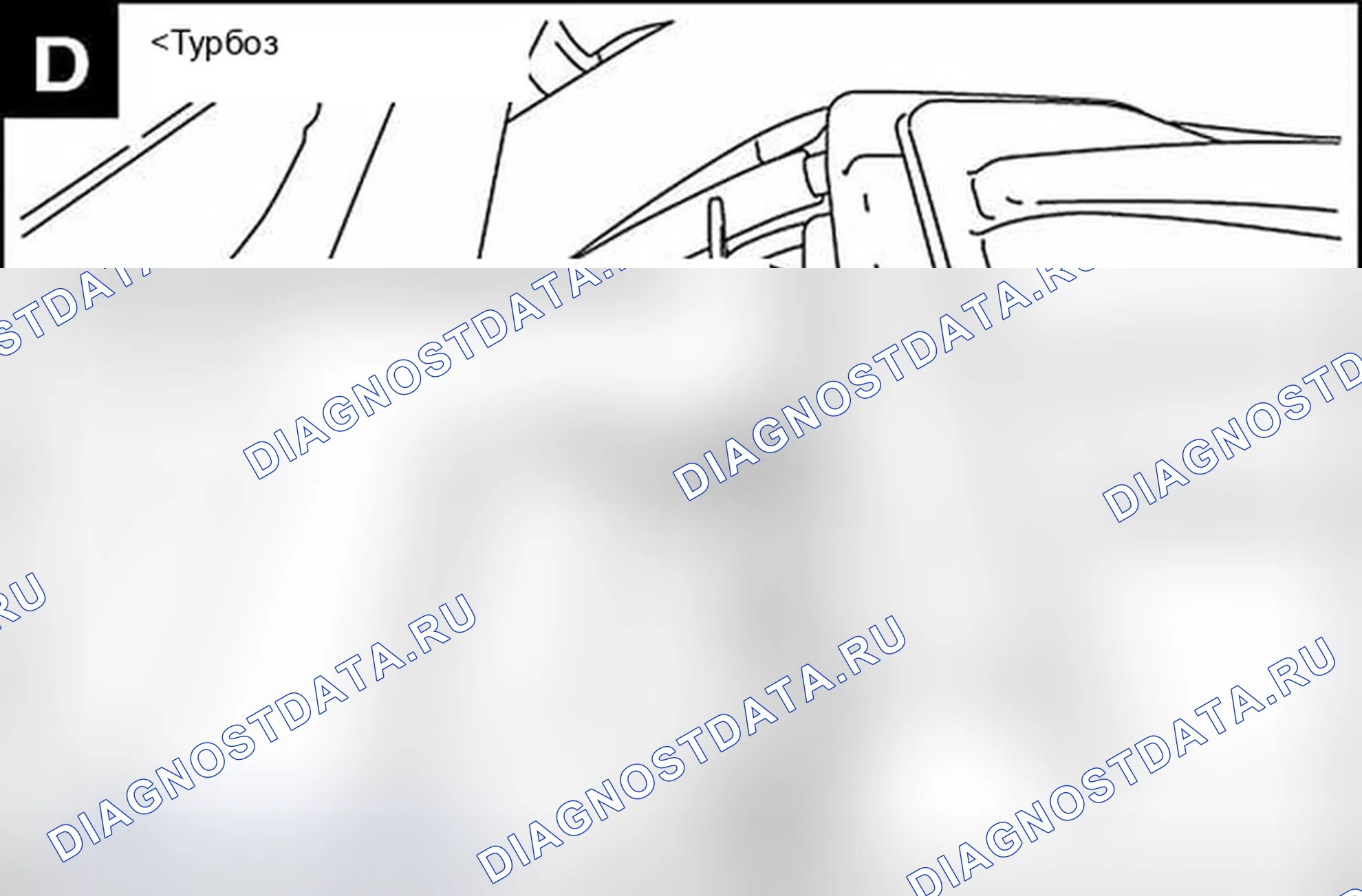 Рис. 105. Mitsubishi Lancer Ralliart X