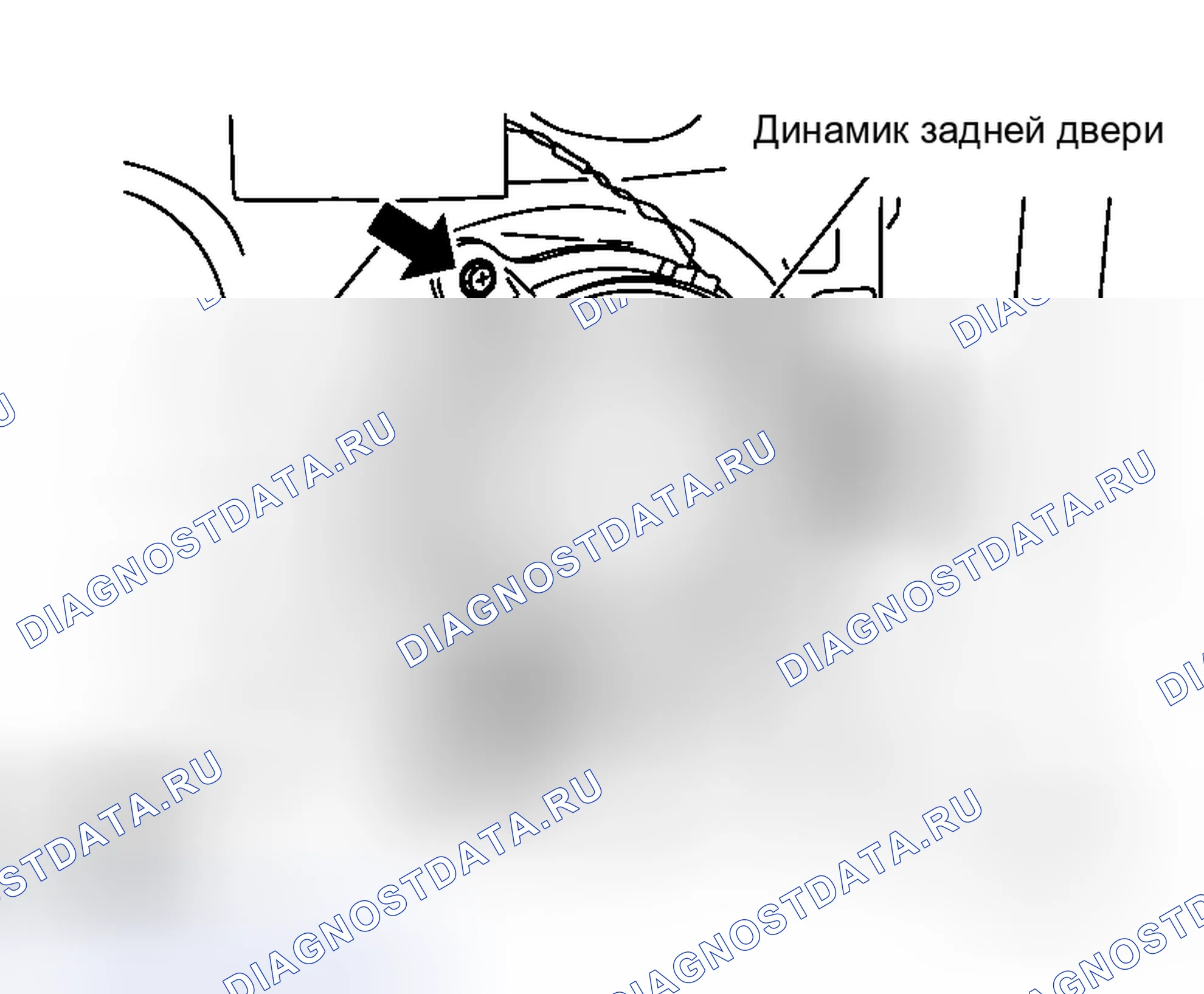 Рис. 67: ДЕМОНТАЖ. Honda Integra SJ I