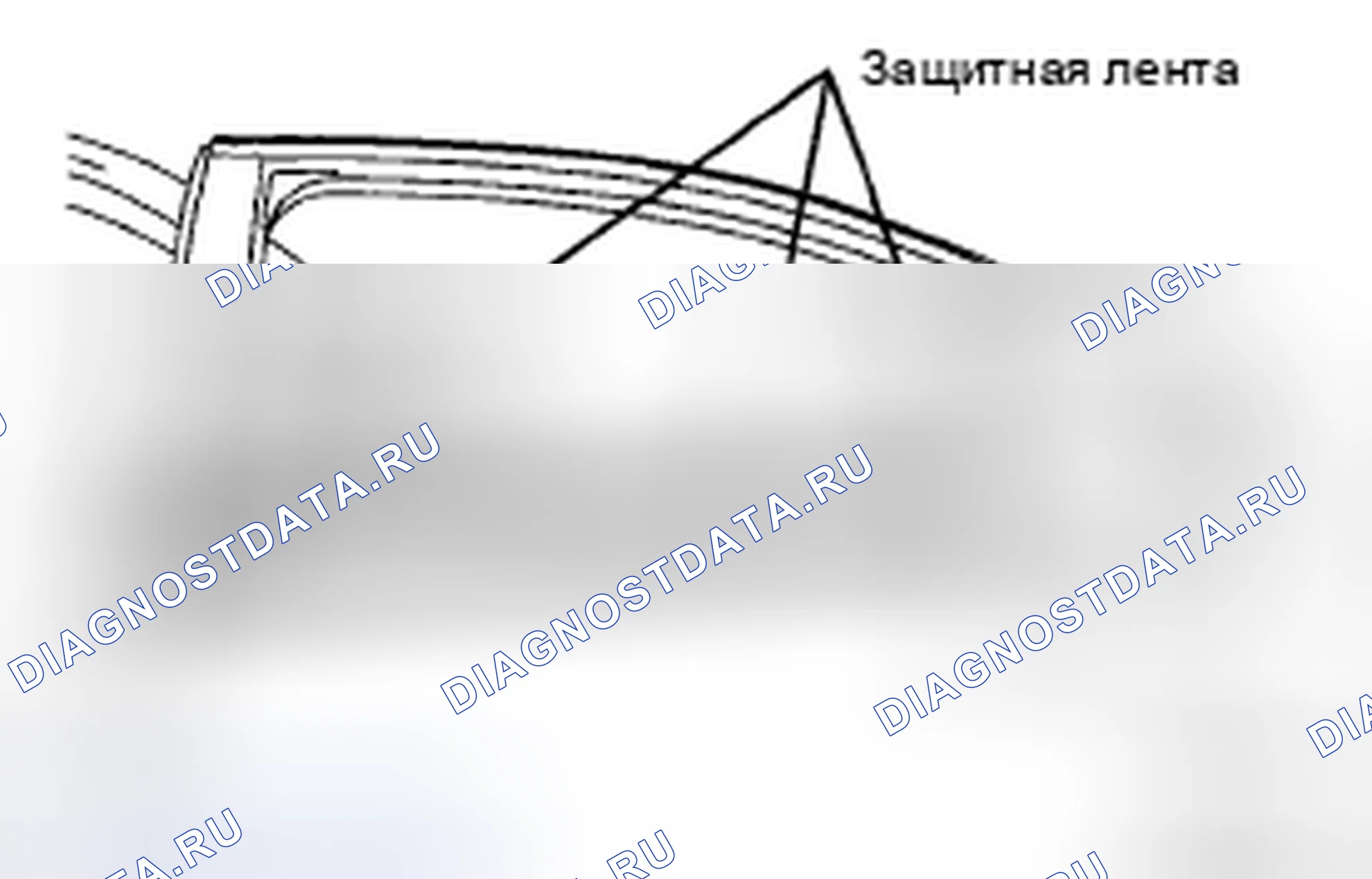Рис. 58: ДЕМОНТАЖ. Haval H5 II