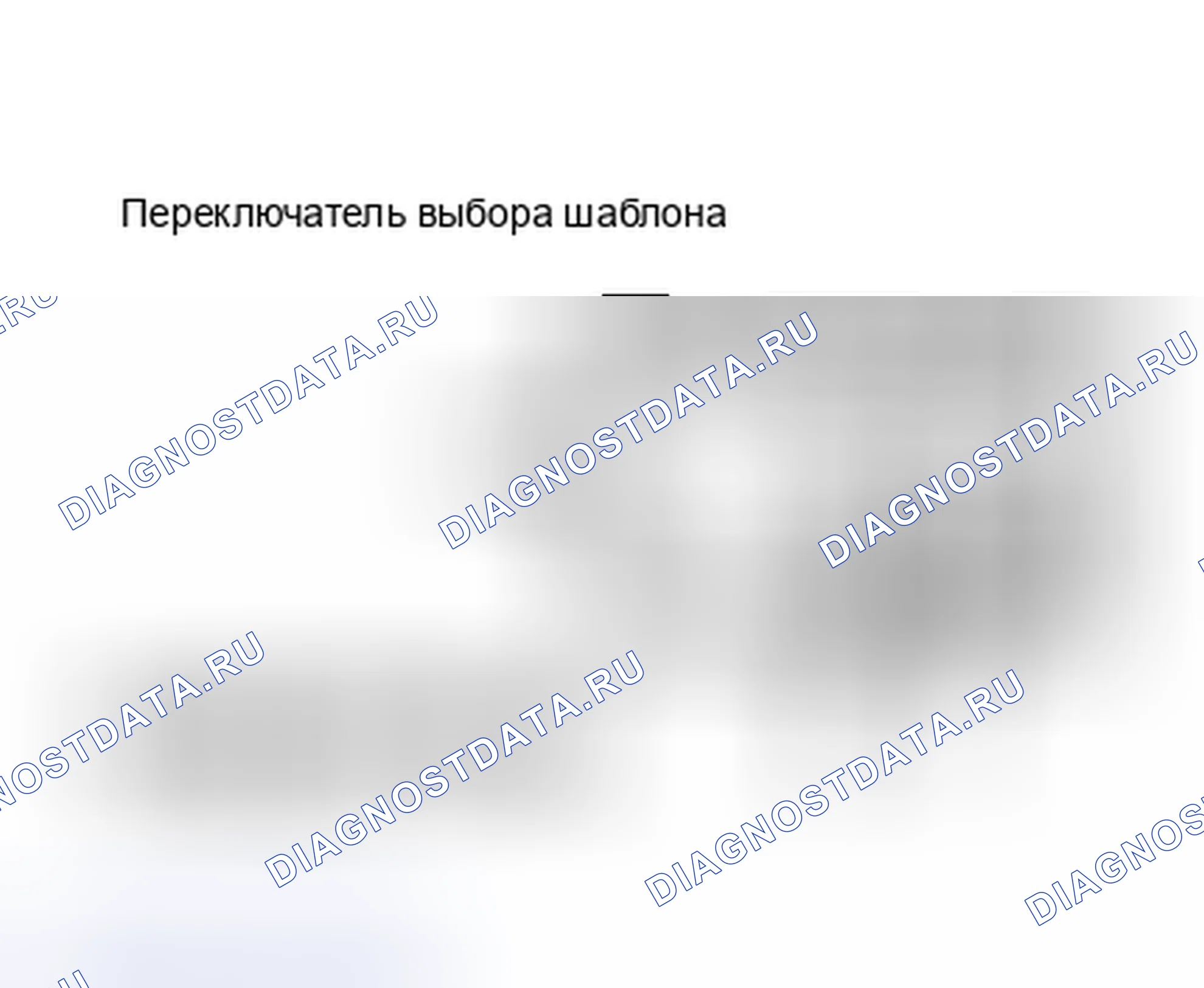 Рис. 17. Lexus LS I