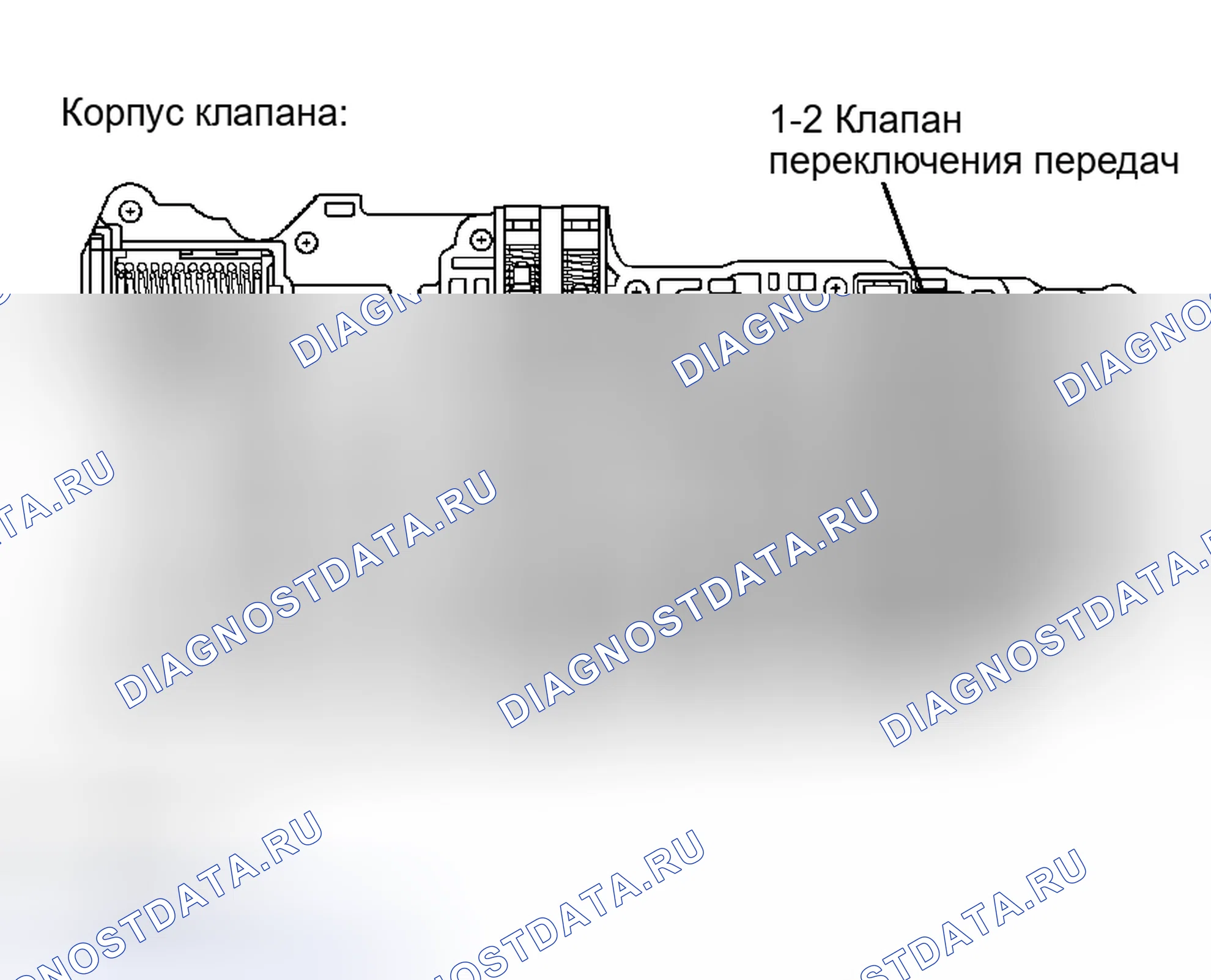 Рис. 157: ОПИСАНИЕ СИСТЕМЫ. Toyota Sequoia I рестайлинг