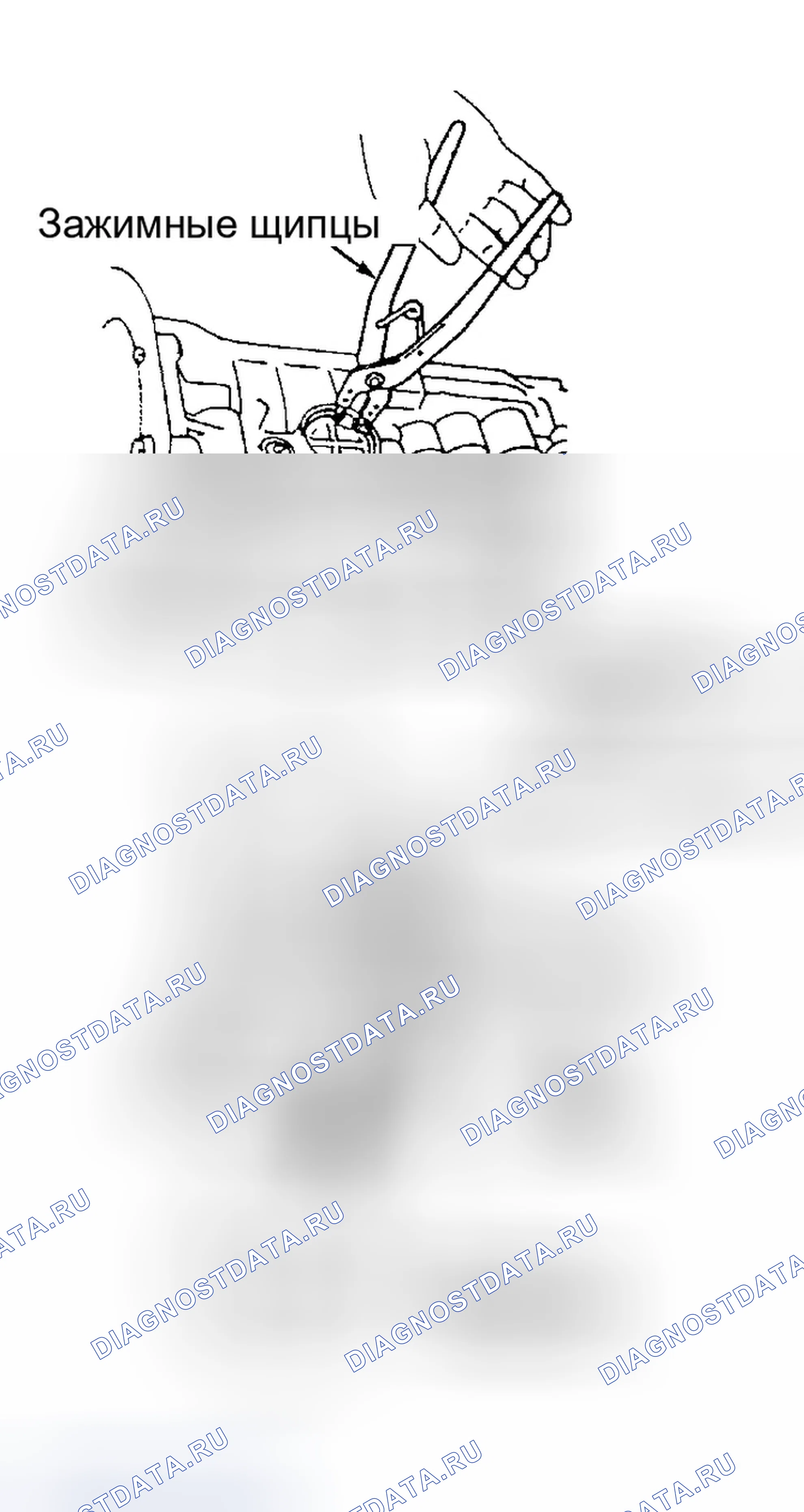 Рис. 98: Разборка. Jeep Cherokee II