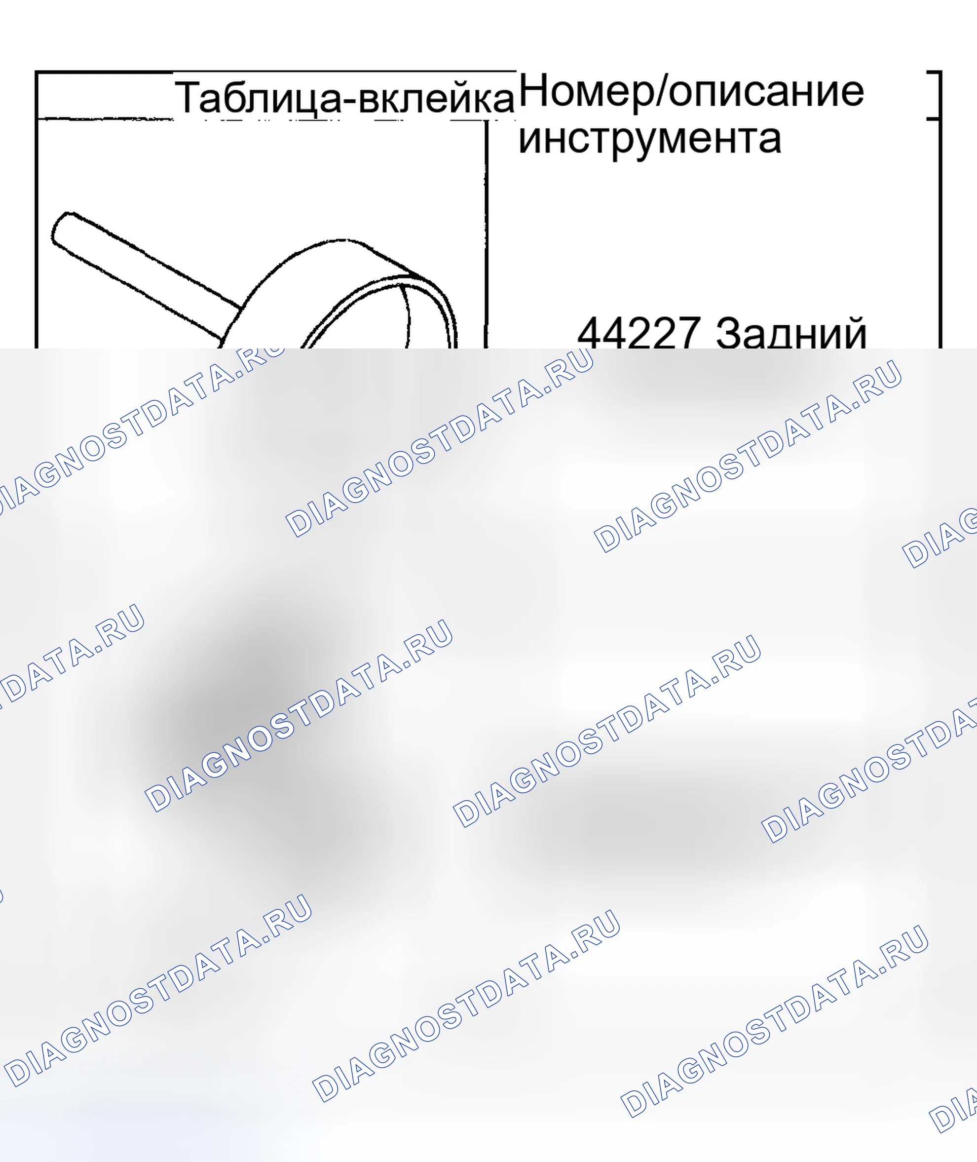 Рис. 14. Hyundai Tiburon II рестайлинг