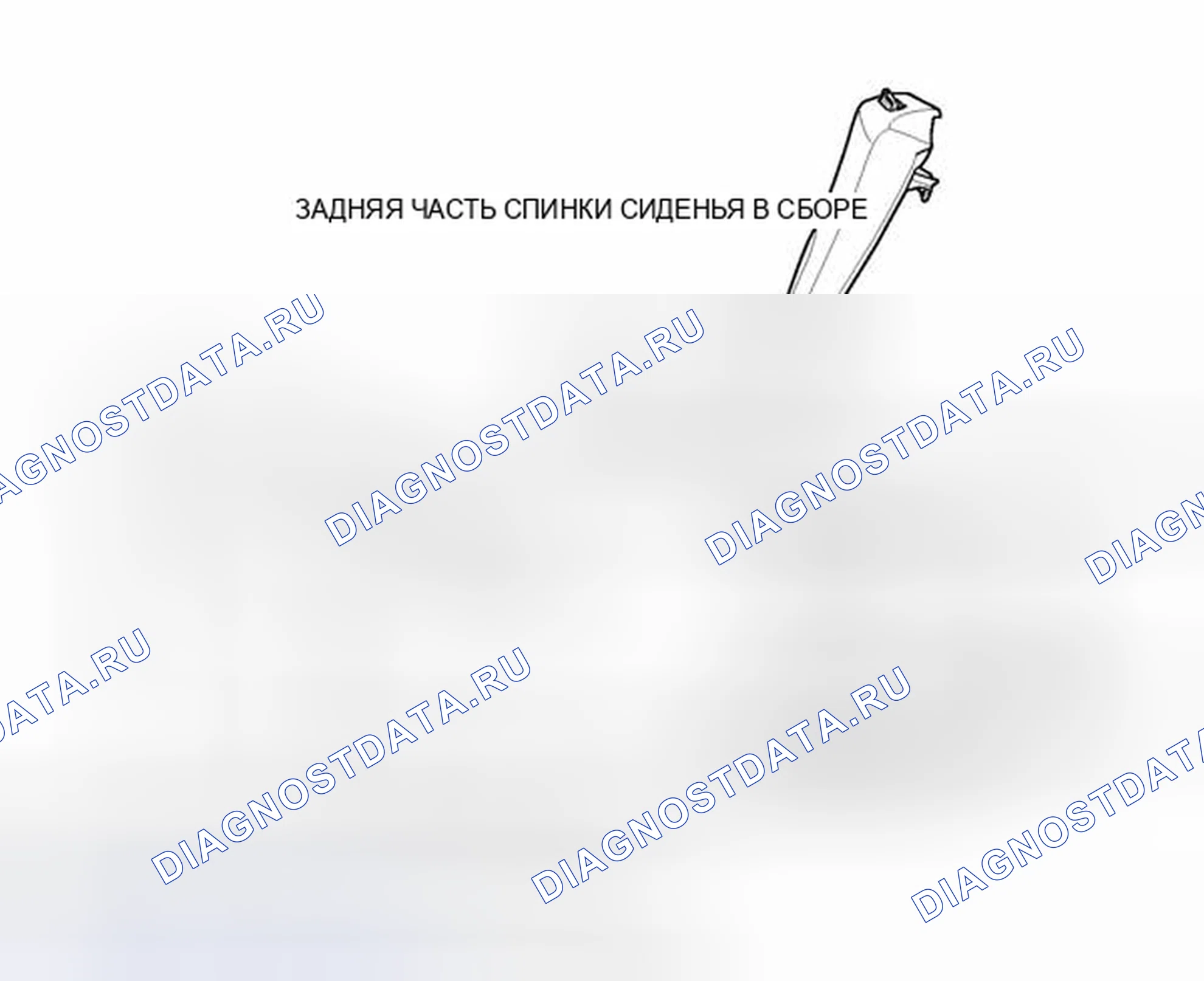 Рис. 64: ИЛЛЮСТРАЦИЯ. Toyota Camry XV50