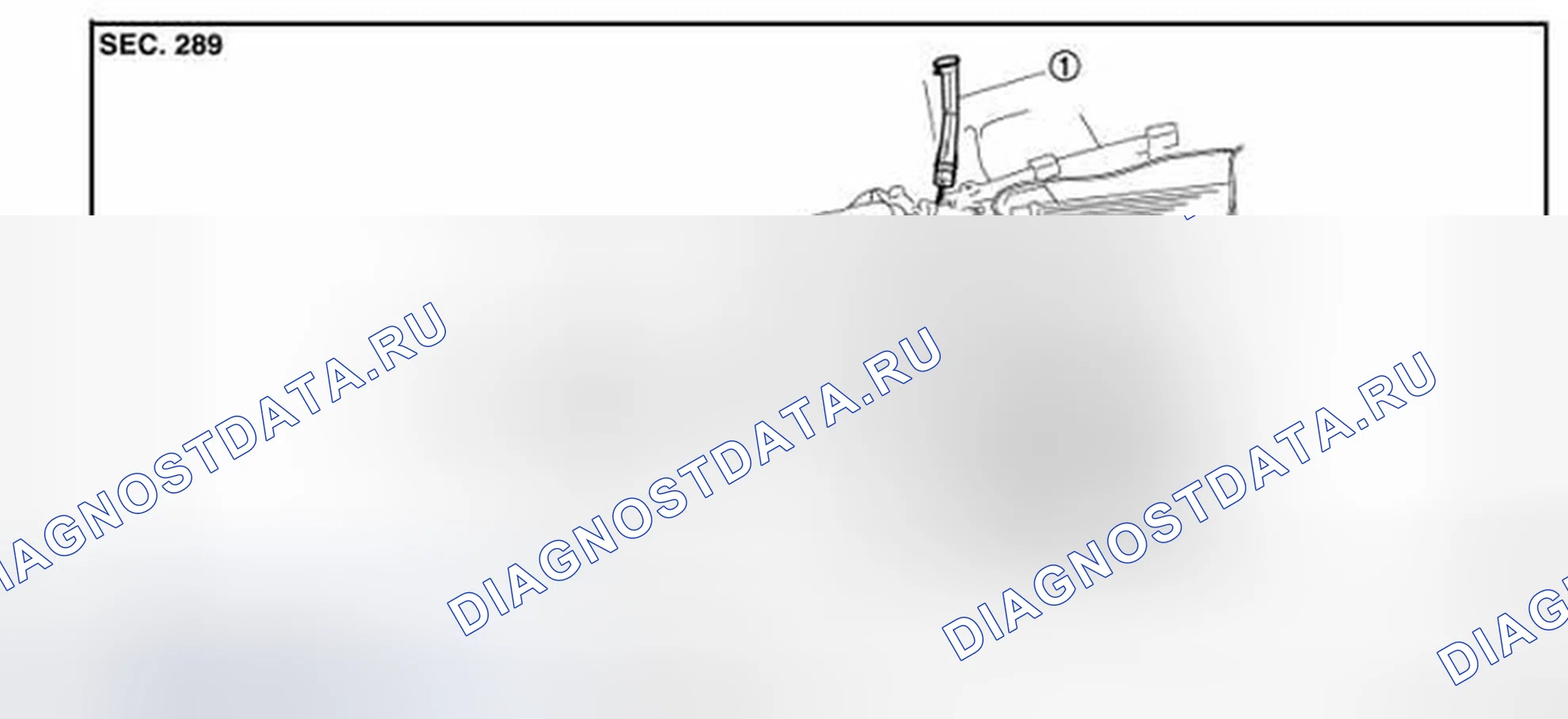 Рис. 148: Разнесенный вид. Infiniti G37 IV рестайлинг
