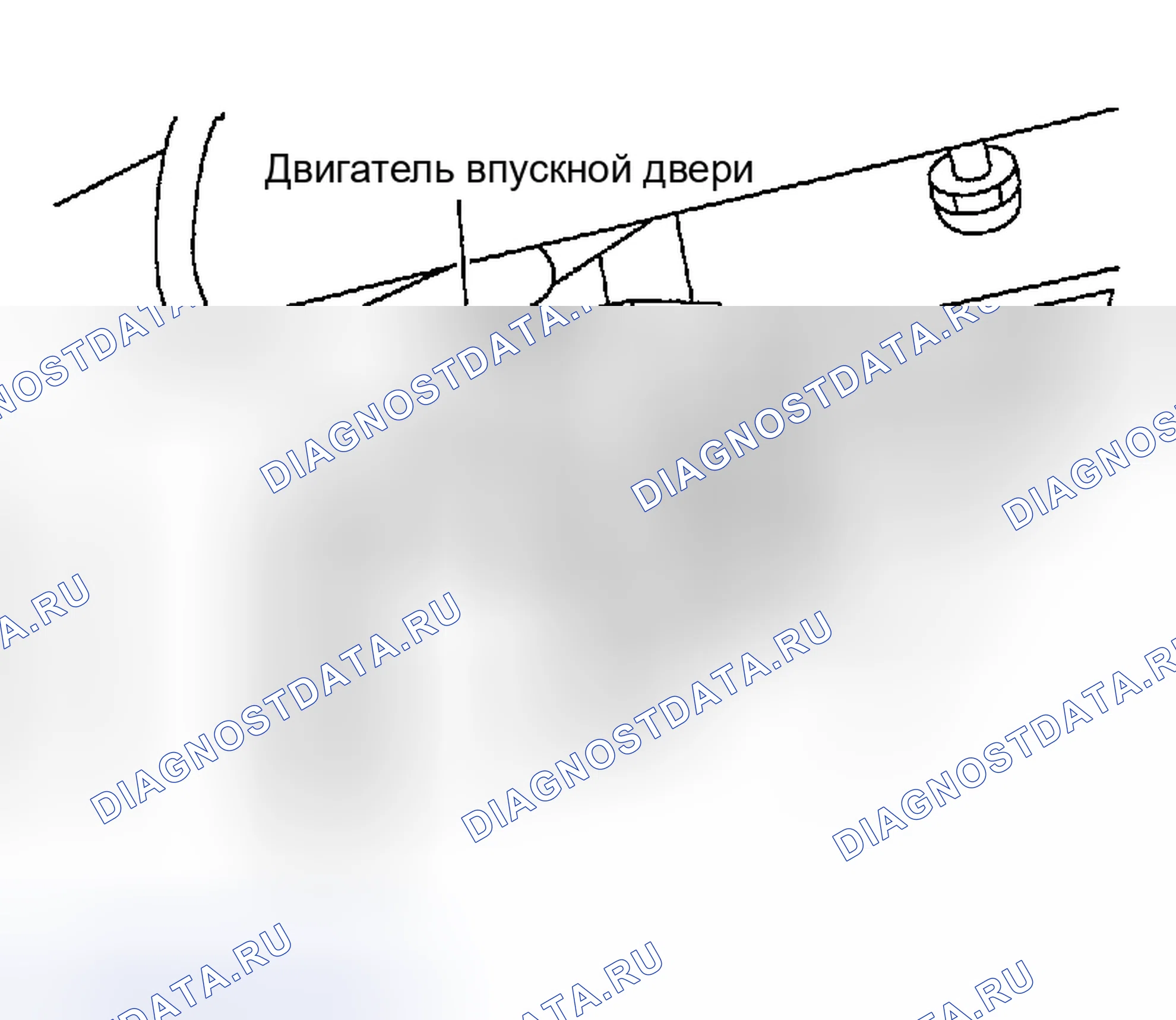Рис. 73. Nissan Maxima A33