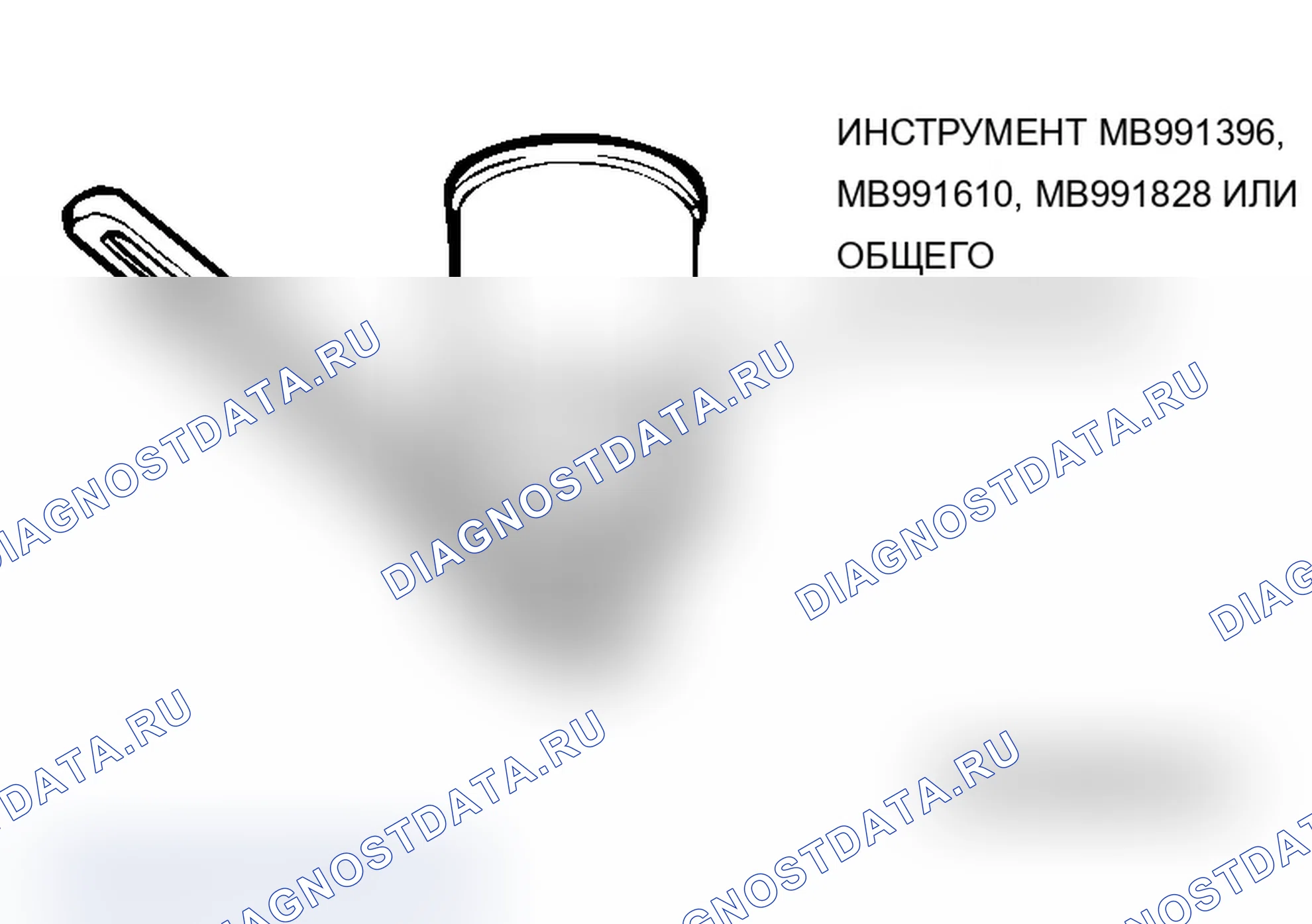 Рис. 49: Замена масляного фильтра. Mitsubishi Lancer Evolution IX