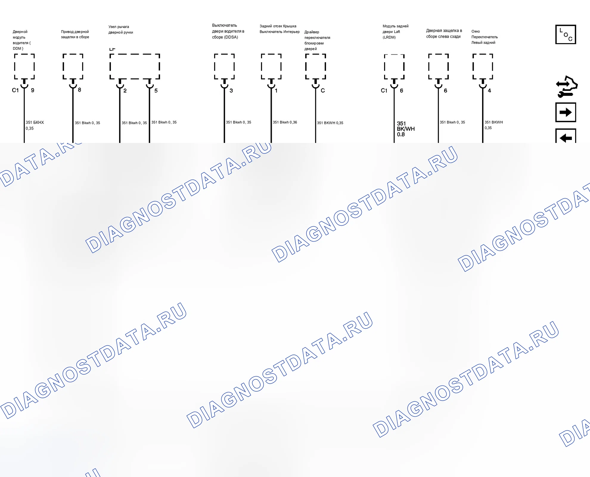Рис. 26. Cadillac STS I