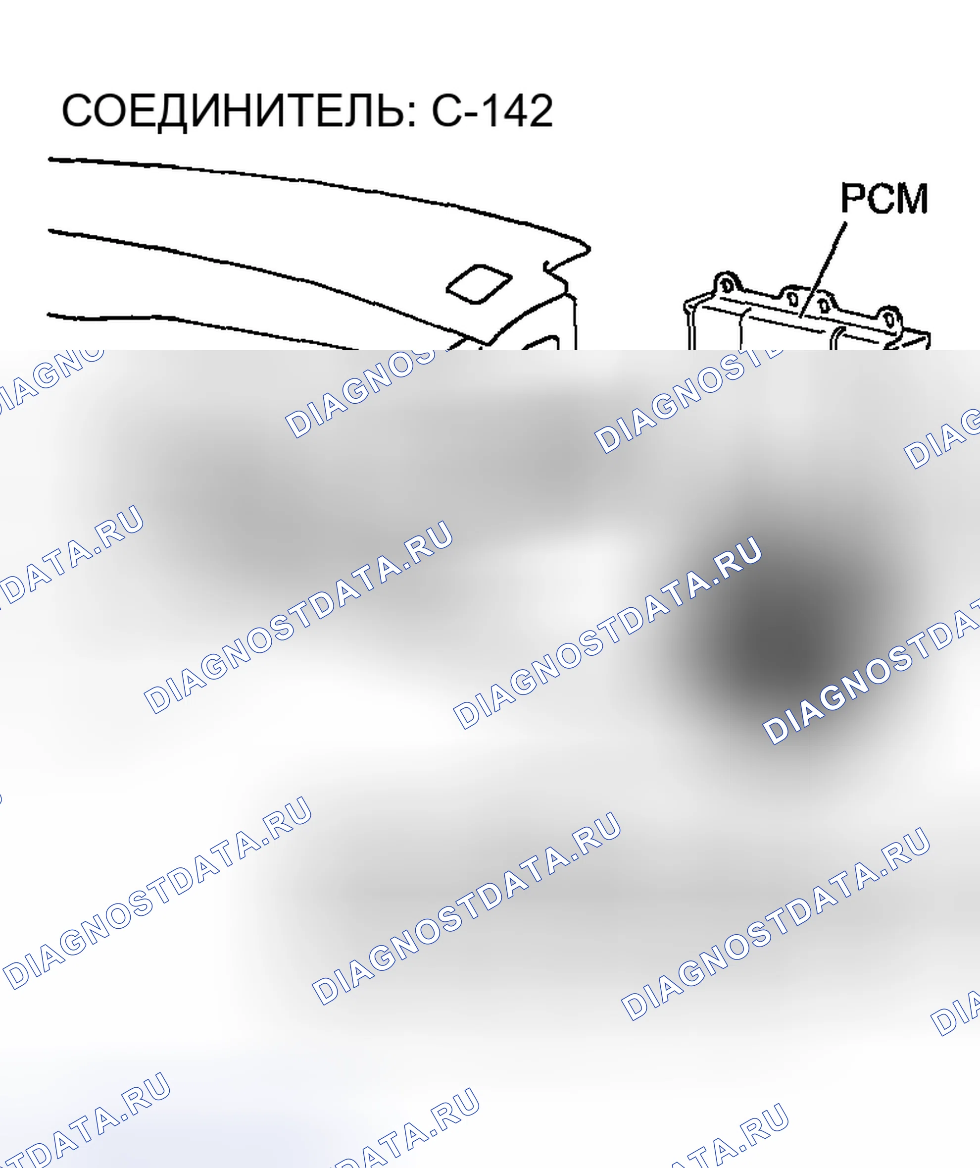 Рис. 1851. Mazda MX-5 NA
