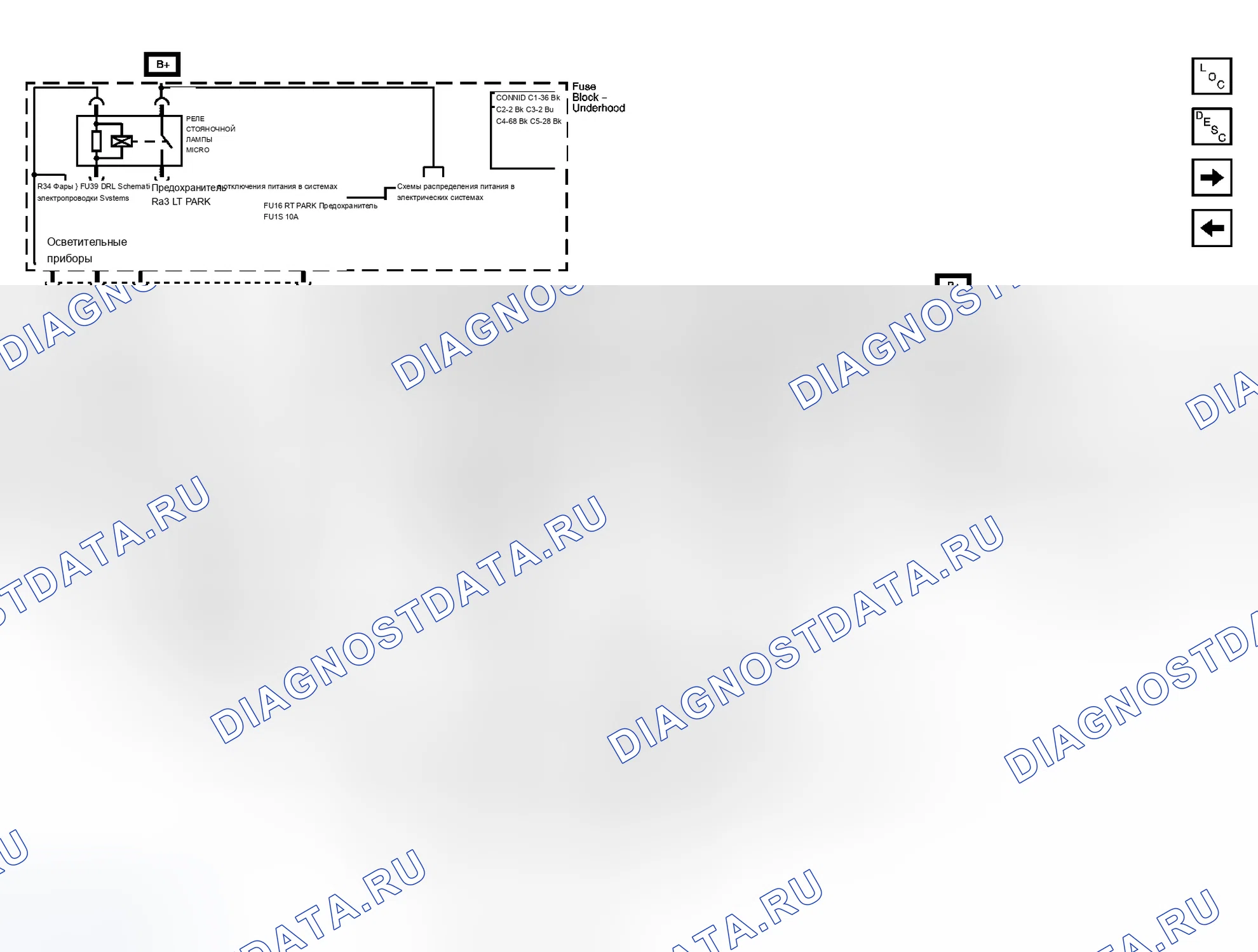 Рис. 12. Cadillac CTS I