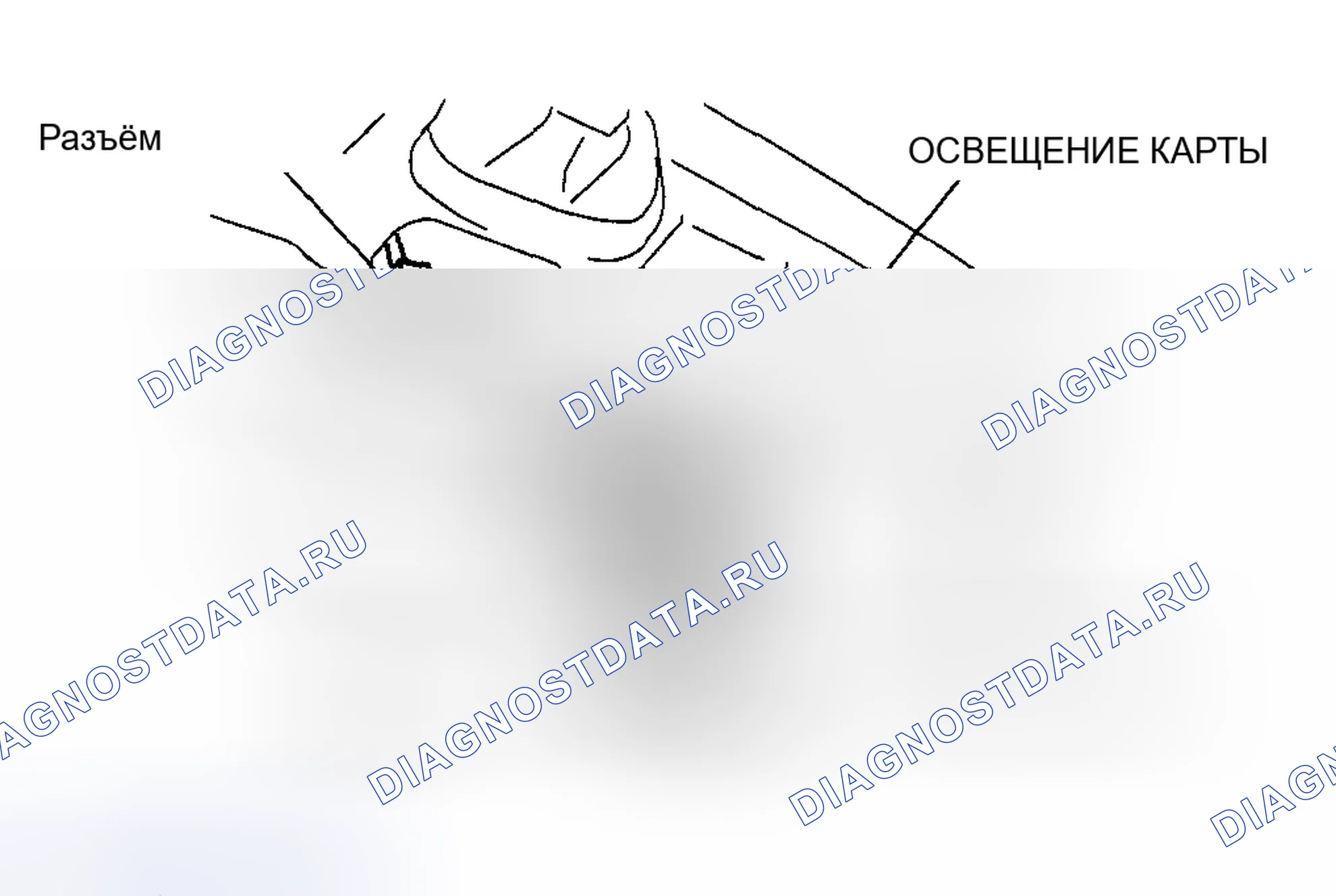 Рис. 18: СНЯТИЕ / УСТАНОВКА СВЕТА КАРТЫ. Mazda MX-5 NC рестайлинг