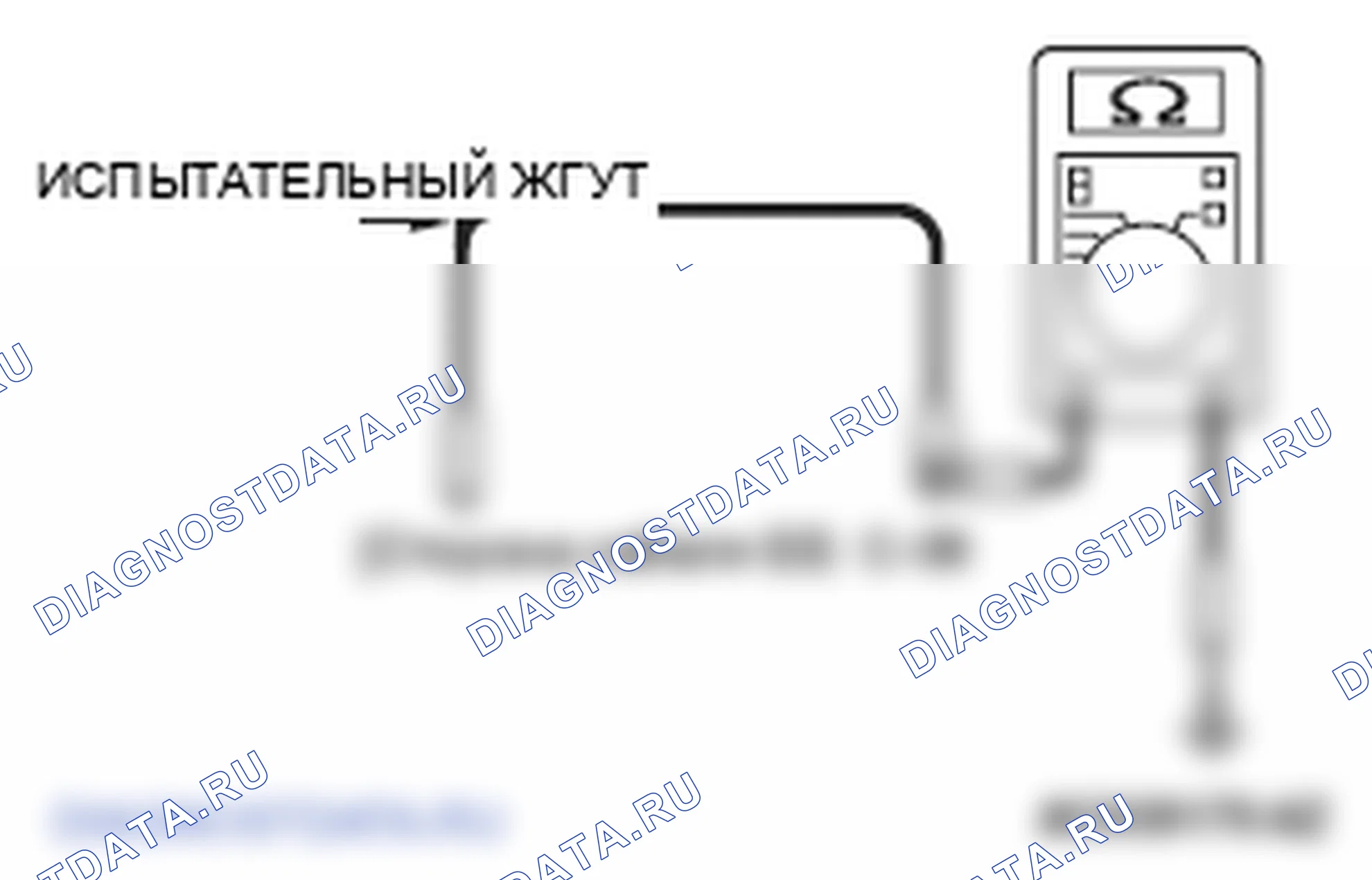 Рис. 179. Mitsubishi Lancer Ralliart X