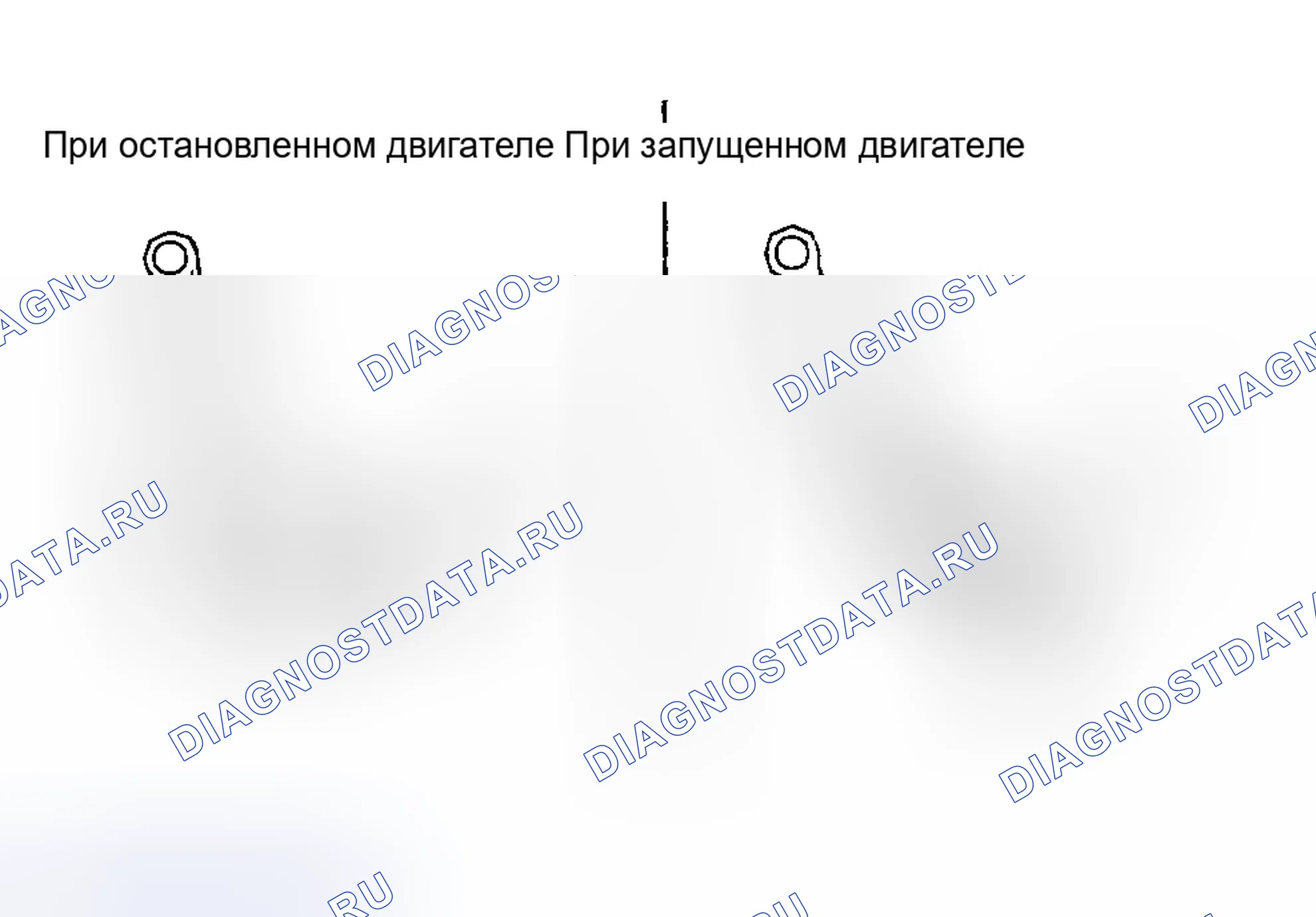 Рис. 19. Kia Spectra I рестайлинг 2