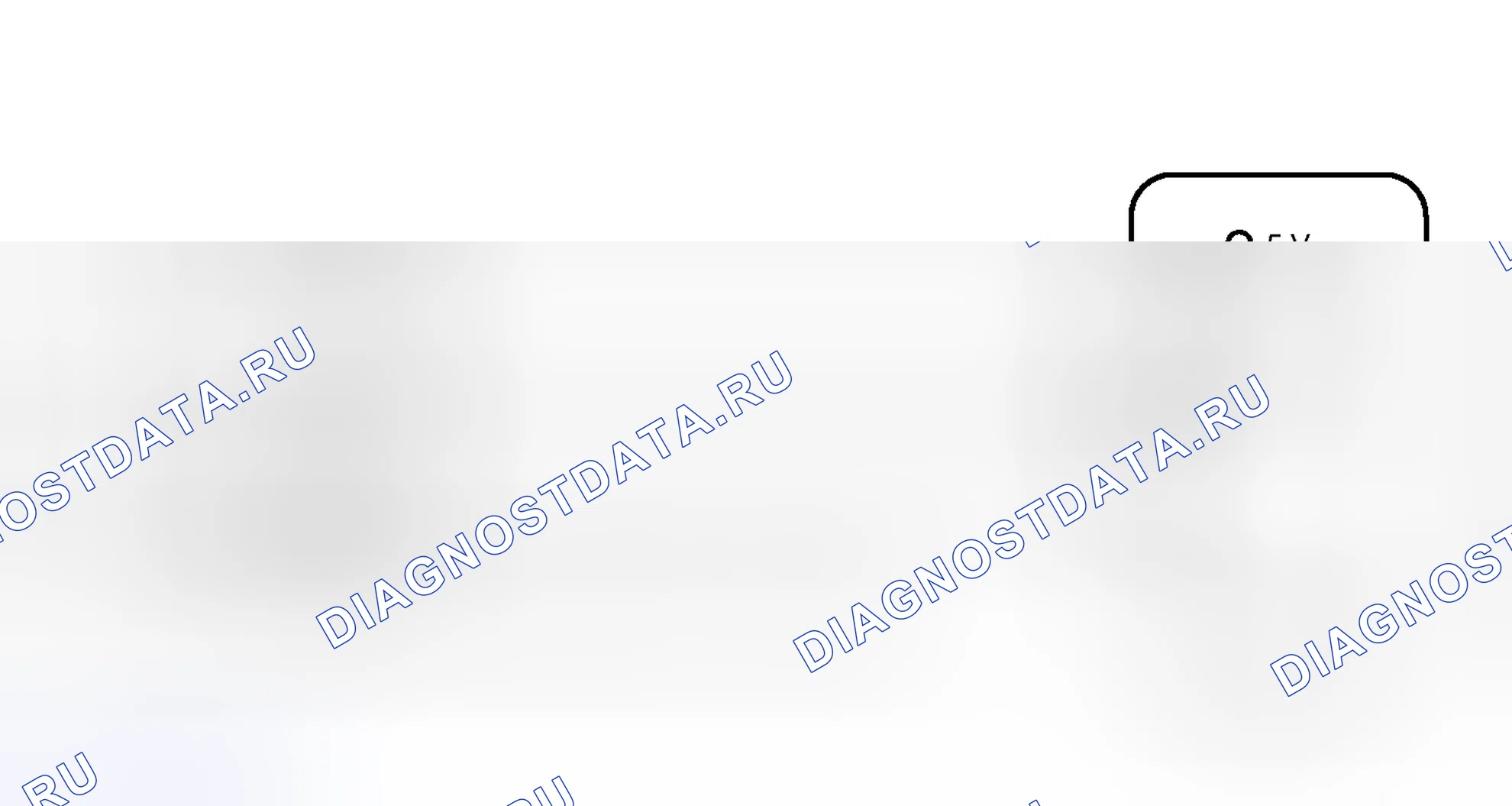Рис. 226: электросхема. Toyota Camry XV50