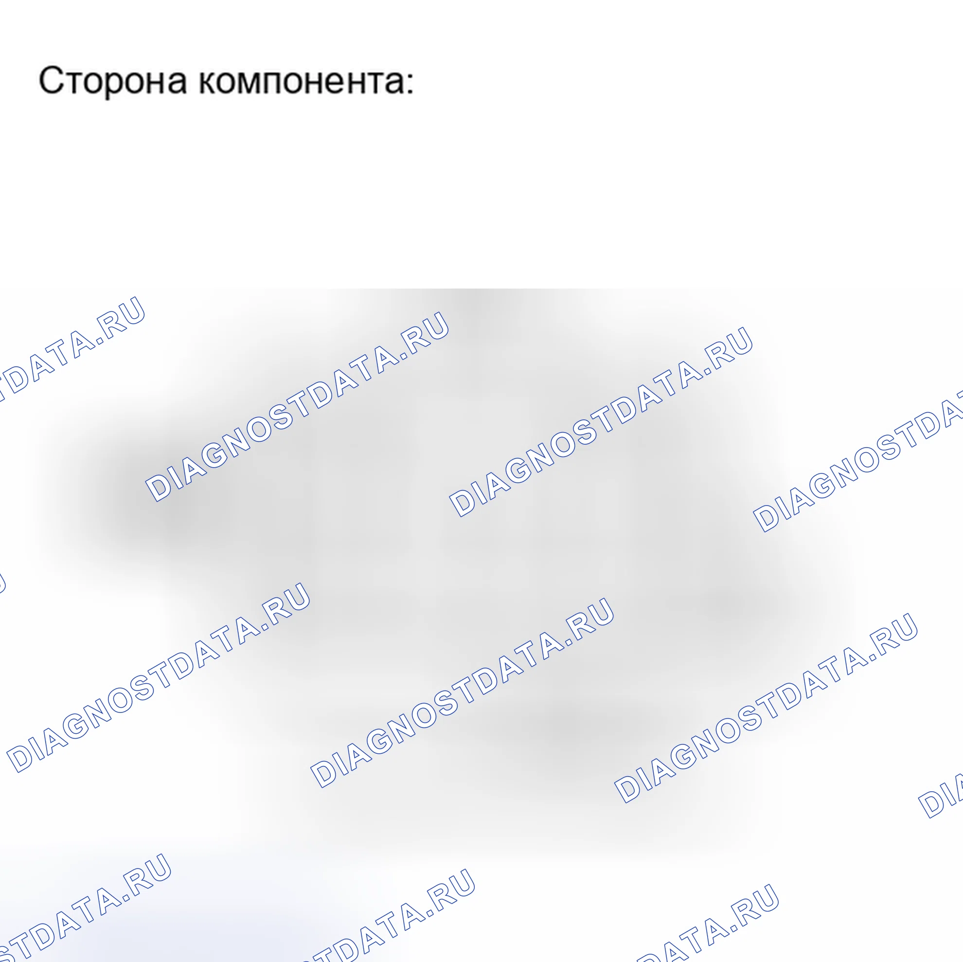 Рис. 462. Toyota Camry XV40 рестайлинг