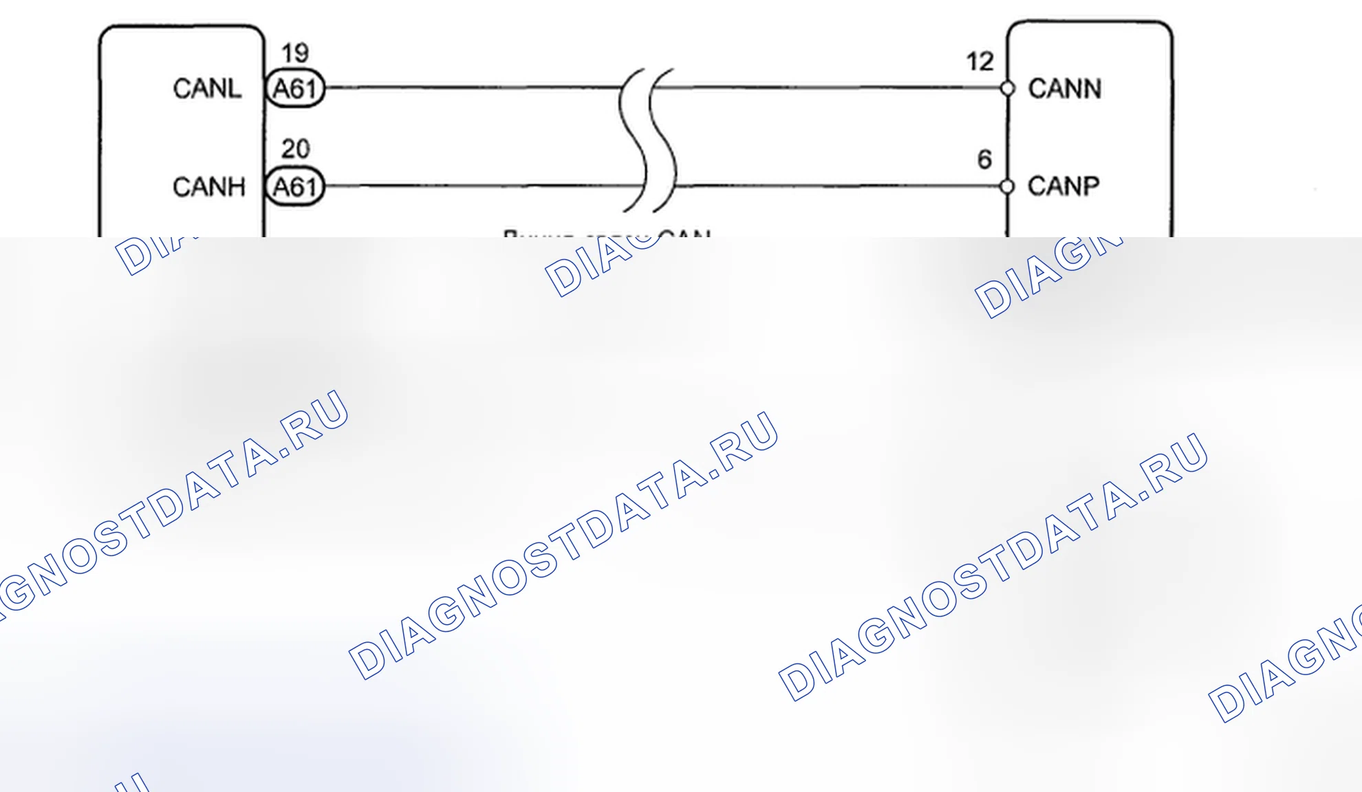 Рис. 71: электросхема. Toyota Camry XV40