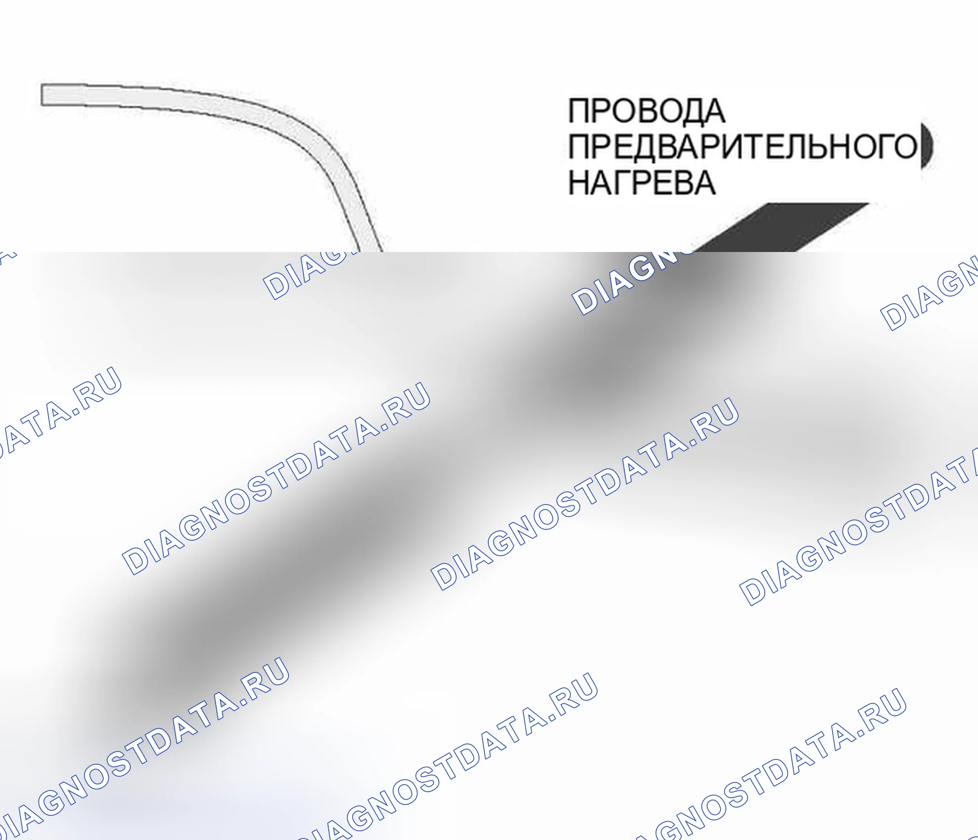 Рис. 265. BMW Z8 E52
