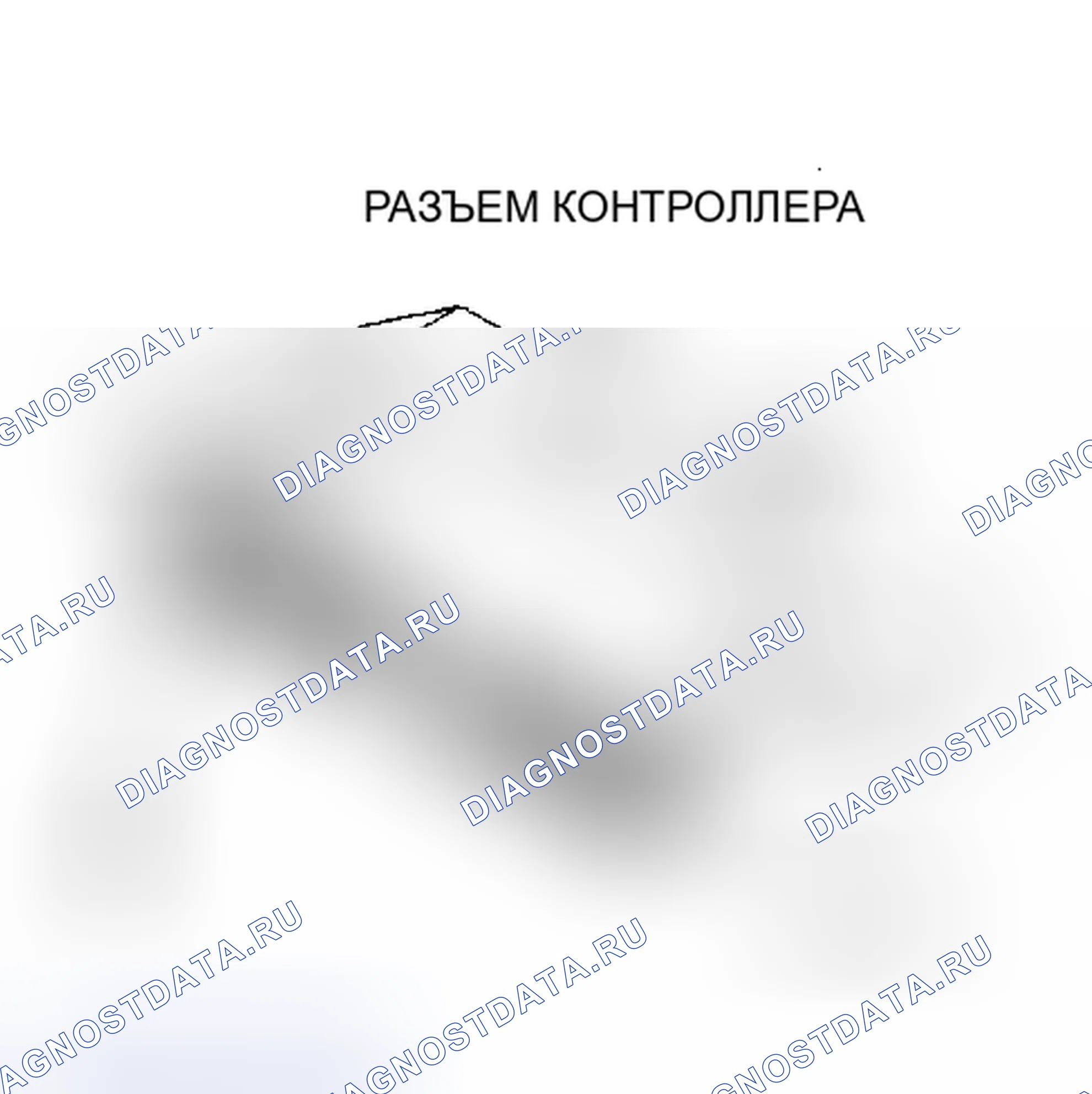 Рис. 218. Dodge Caravan II