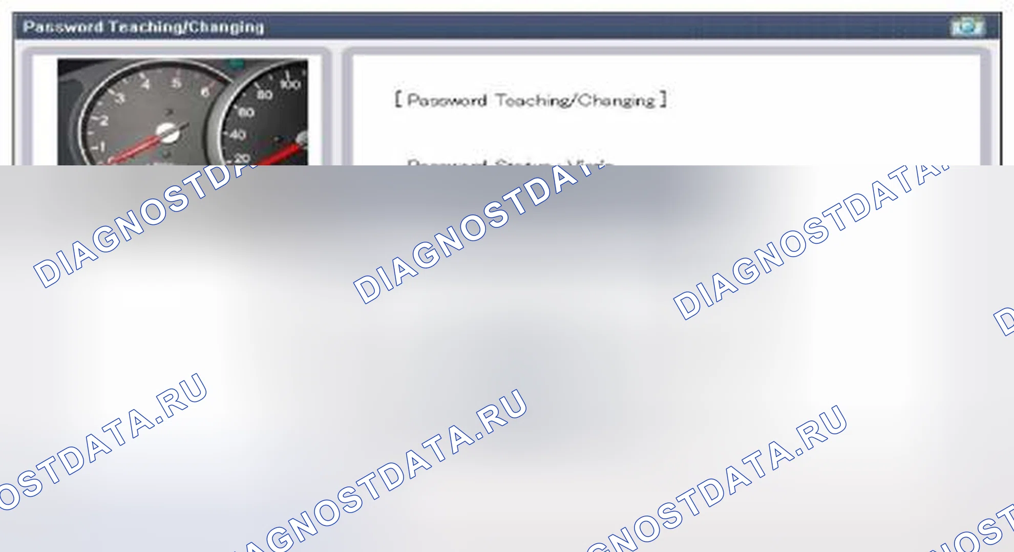 Рис. 138. Geely Vision X3 Pro I