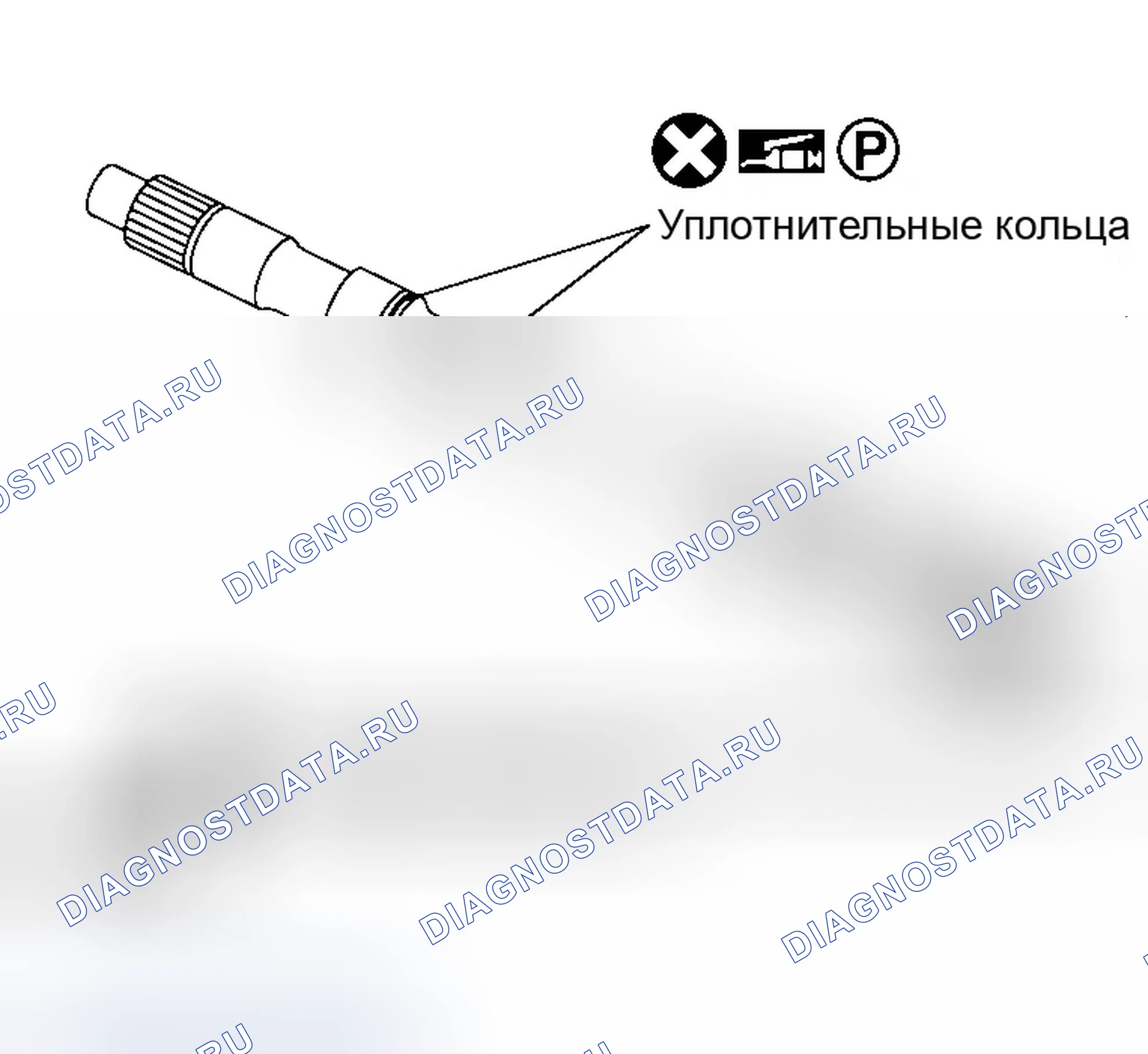 Рис. 597. Infiniti QX56 I