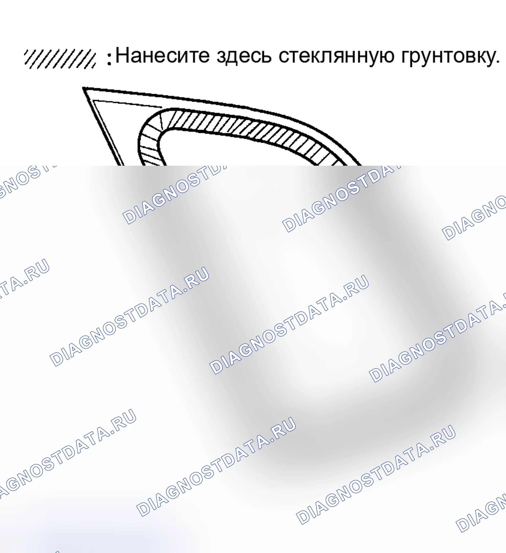 Рис. 39: УСТАНОВКА. Haval Chitu I