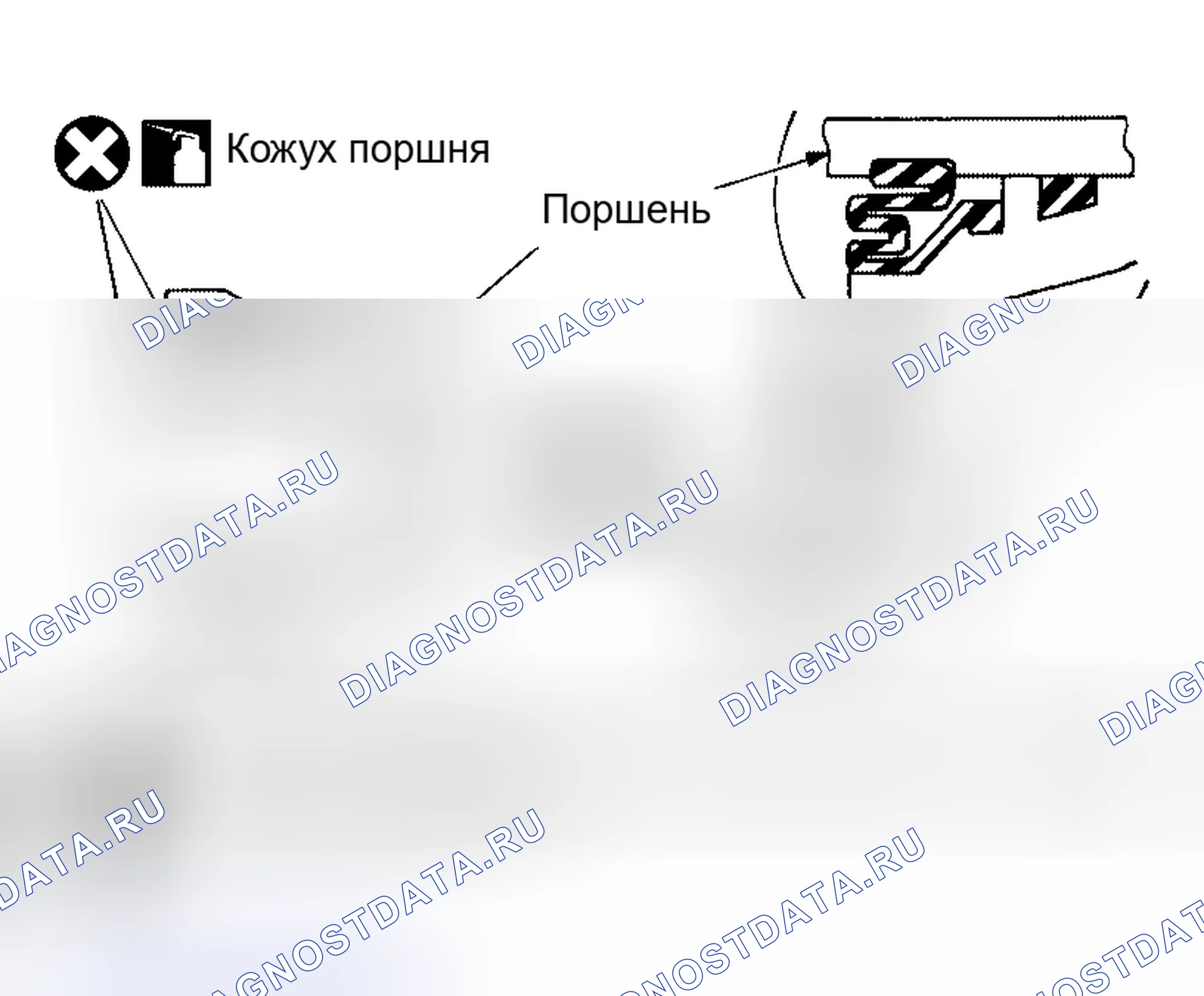 Рис. 34. Honda Odyssey I