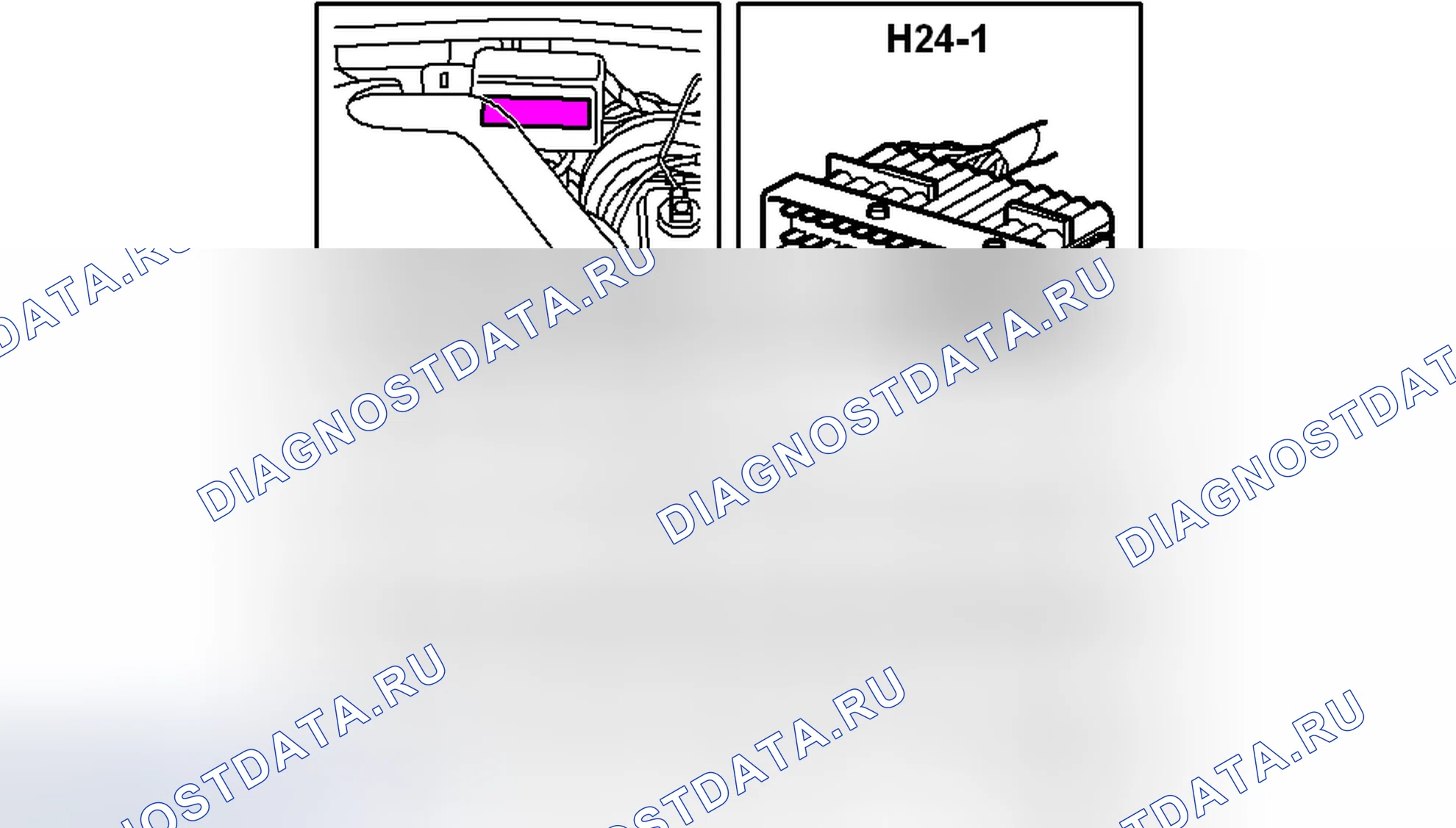 Рис. 358: Соединитель H24-1. Kia Picanto III