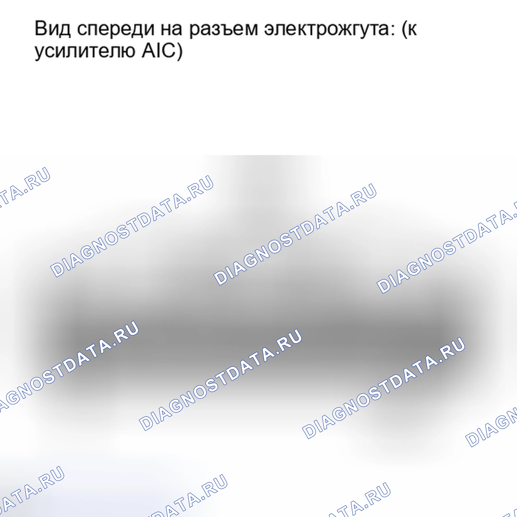 Рис. 180: ПОРЯДОК ВЫПОЛНЕНИЯ РАБОТ. Lexus IS F I