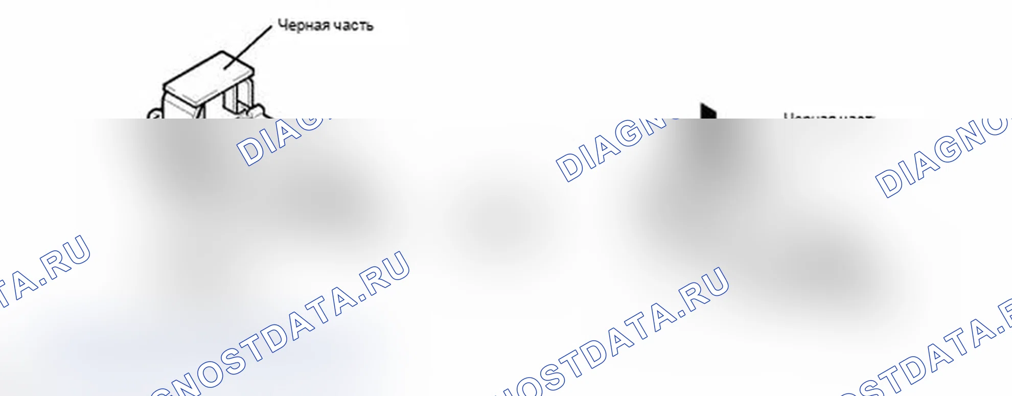 Рис. 203. Lexus IS F I