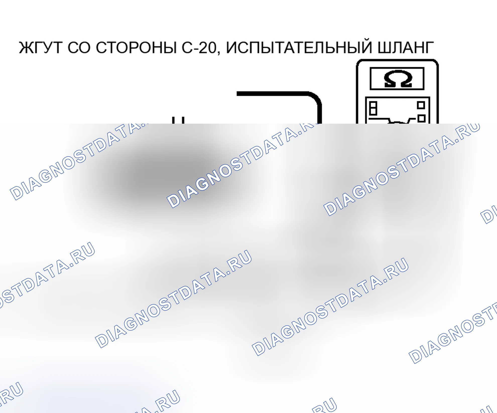 Рис. 42. Honda Fit Shuttle I