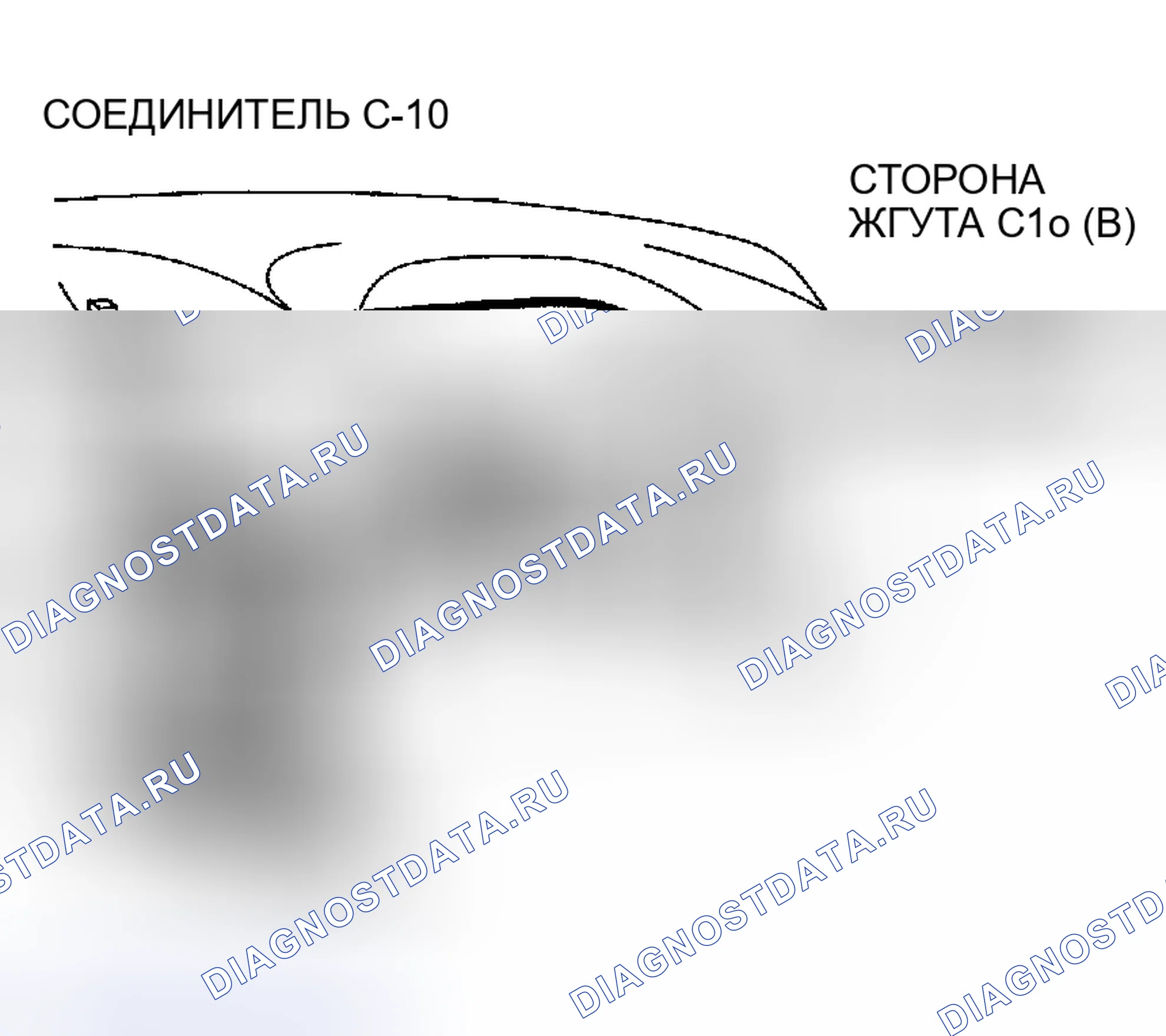 Рис. 43. Chrysler Sebring II рестайлинг