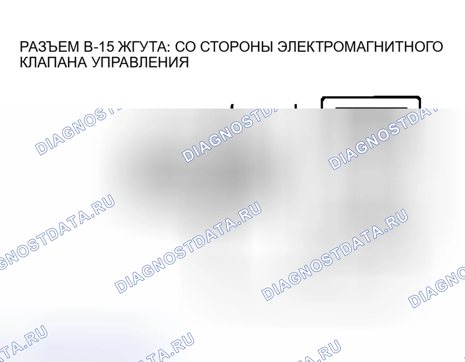 Рис. 369. Mitsubishi Lancer Evolution IX