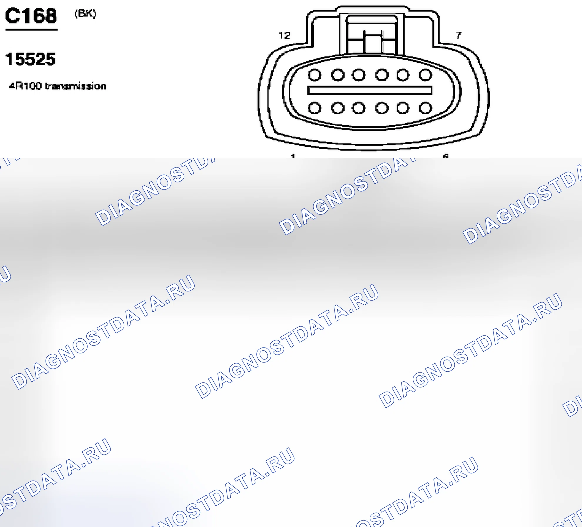 Рис. 48. Lincoln Navigator II