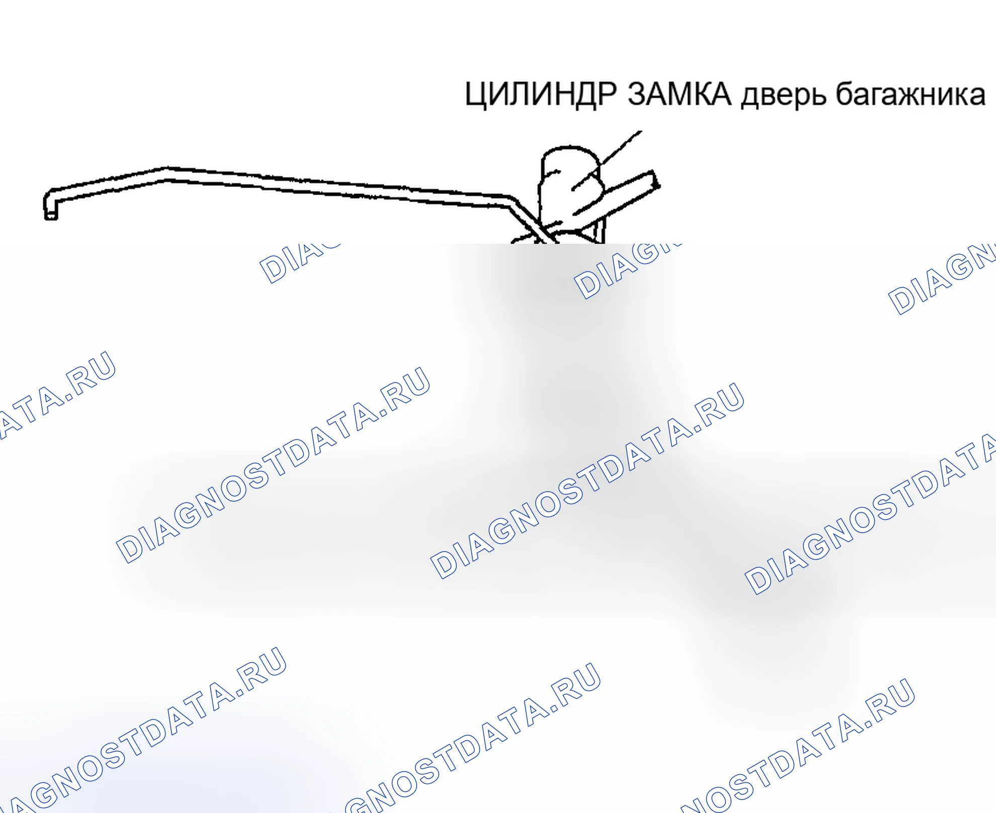 Рис. 77: ДЕМОНТАЖ / МОНТАЖ ПЕРЕКЛЮЧАТЕЛЯ ЦИЛИНДРА ЗАМКА дверь багажника. Mazda MPV II рестайлинг