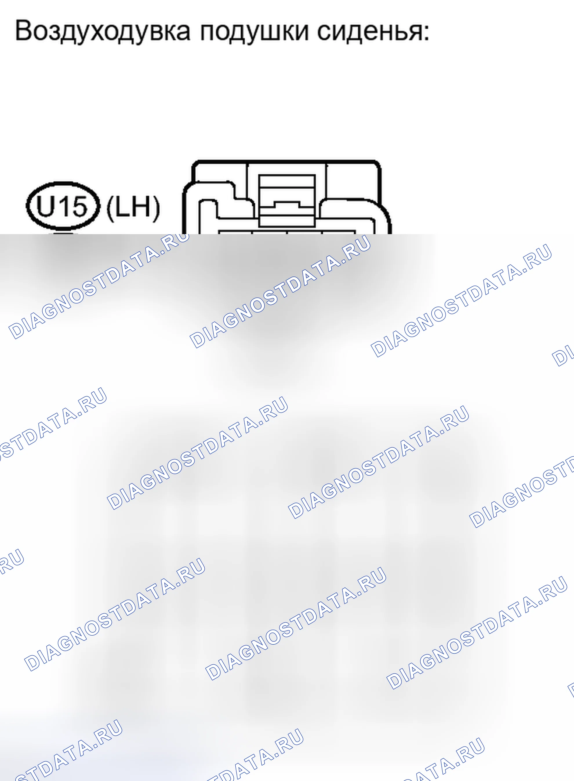 Рис. 183. Haval H4 I